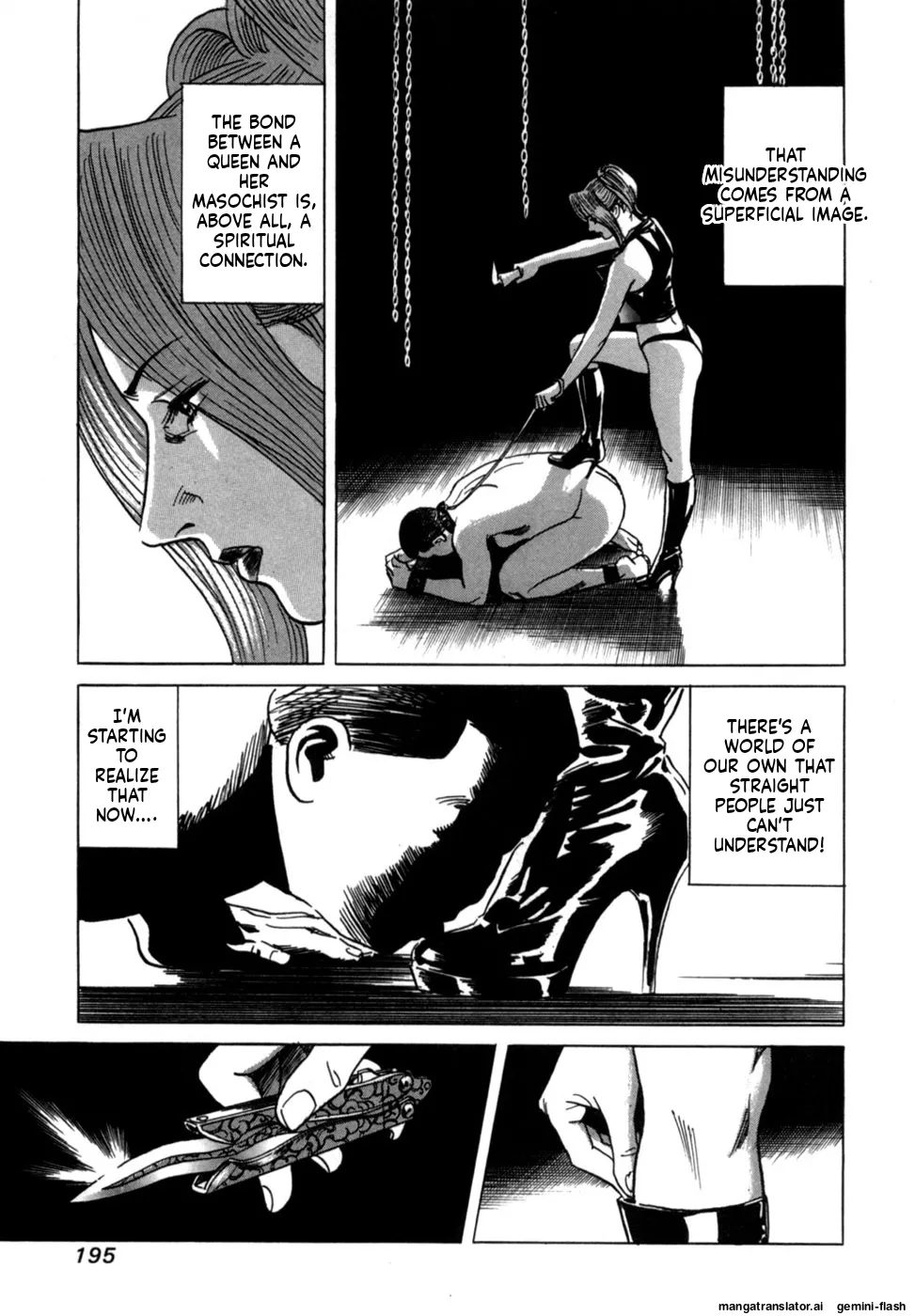 [Noboru Miyama]Reira 1[English] Page 197