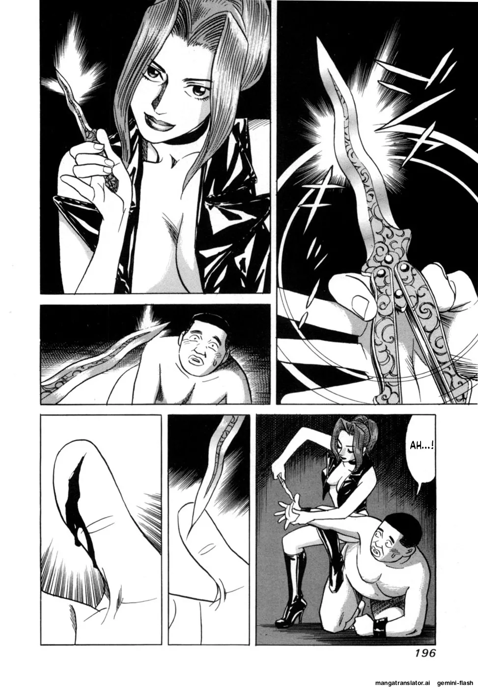 [Noboru Miyama]Reira 1[English] Page 198
