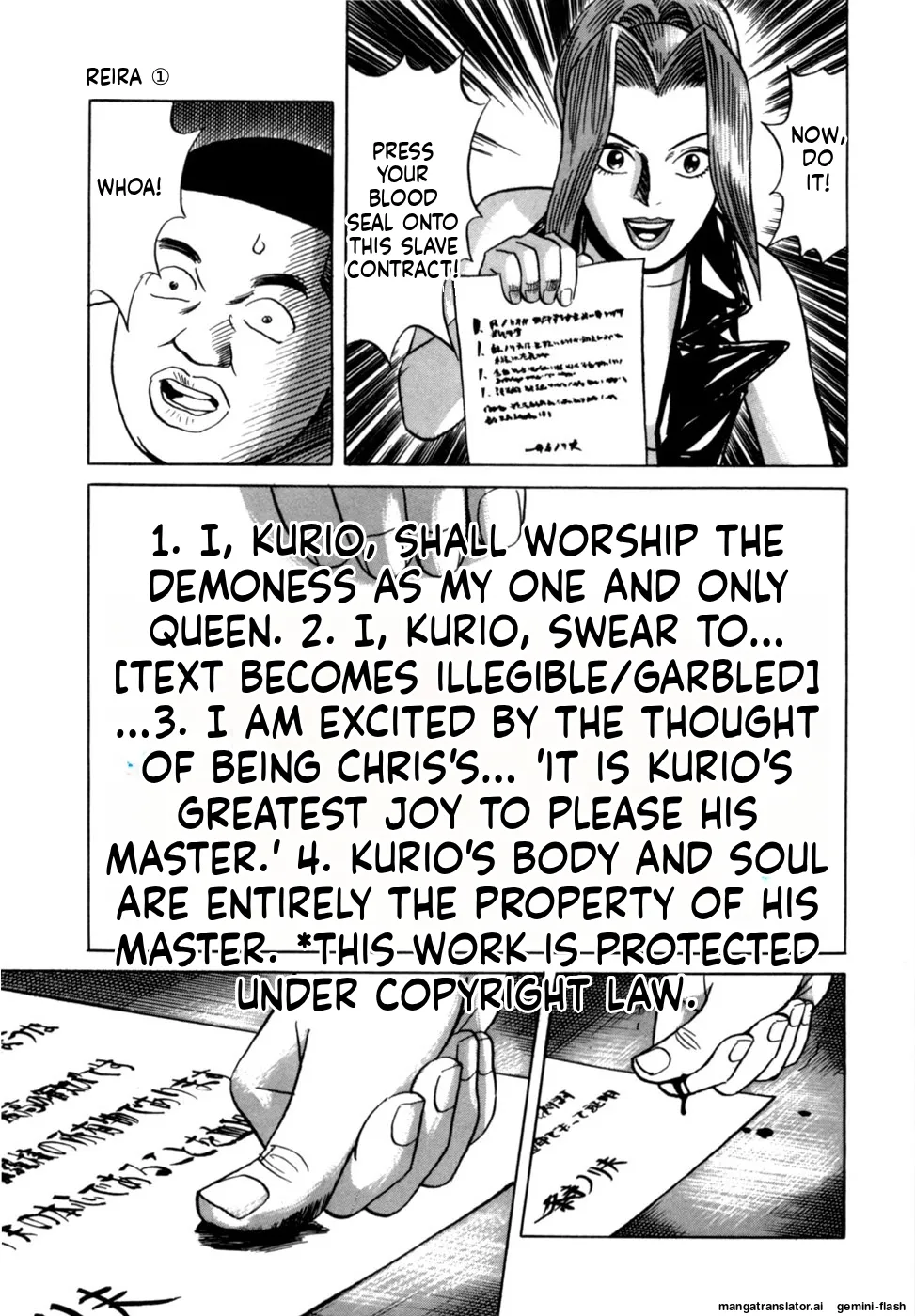 [Noboru Miyama]Reira 1[English] Page 199