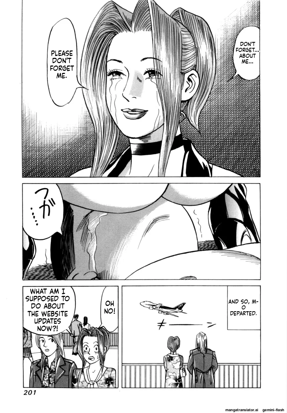 [Noboru Miyama]Reira 1[English] Page 203
