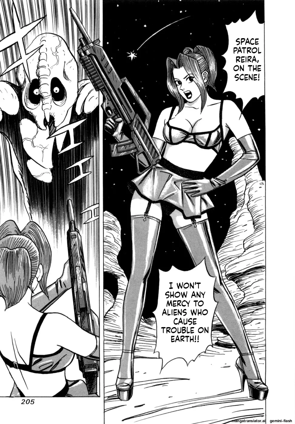 [Noboru Miyama]Reira 1[English] Page 207