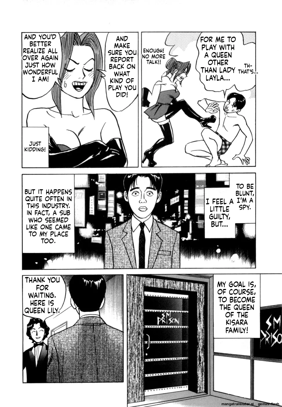 [Noboru Miyama]Reira 1[English] Page 214