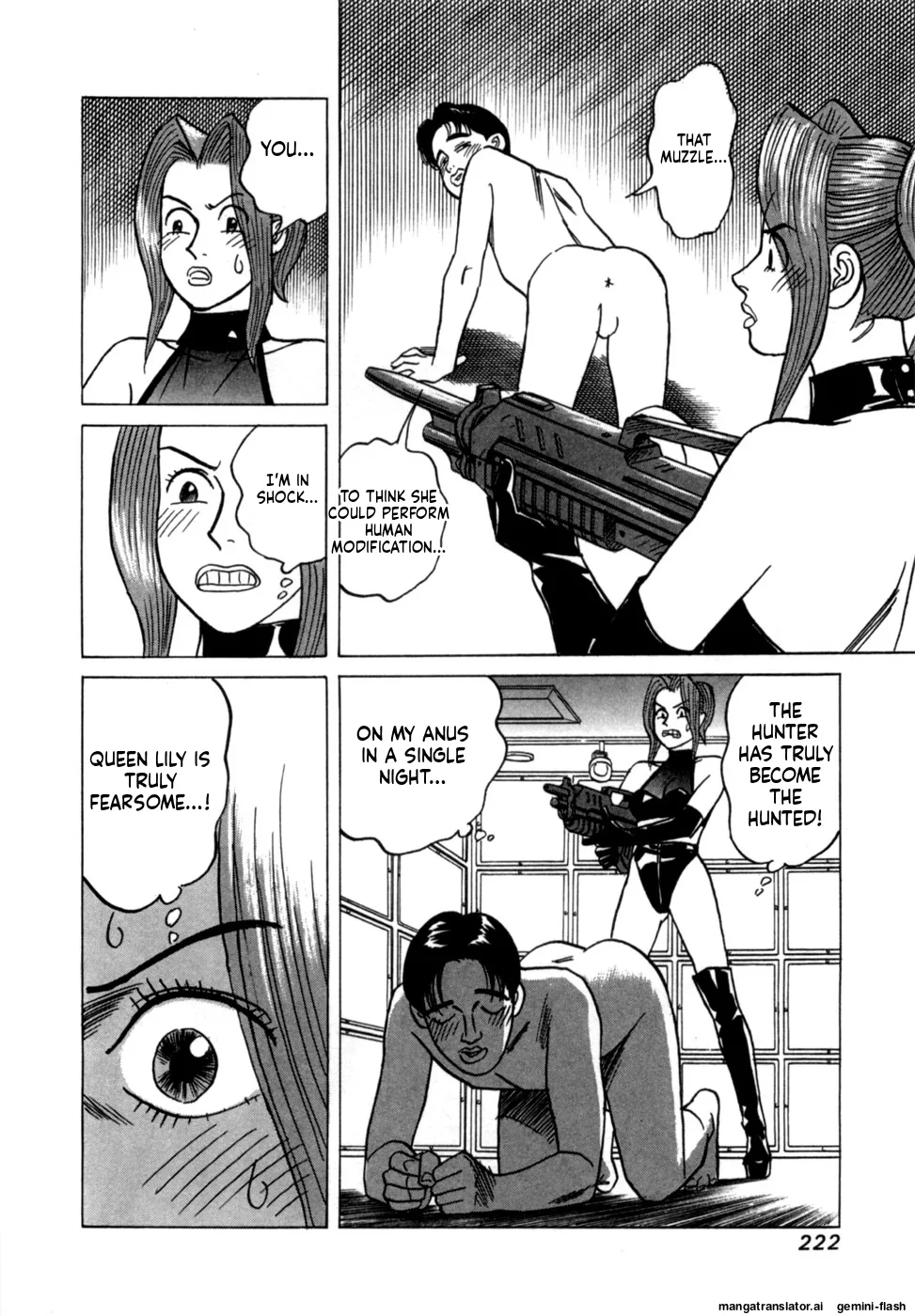 [Noboru Miyama]Reira 1[English] Page 224