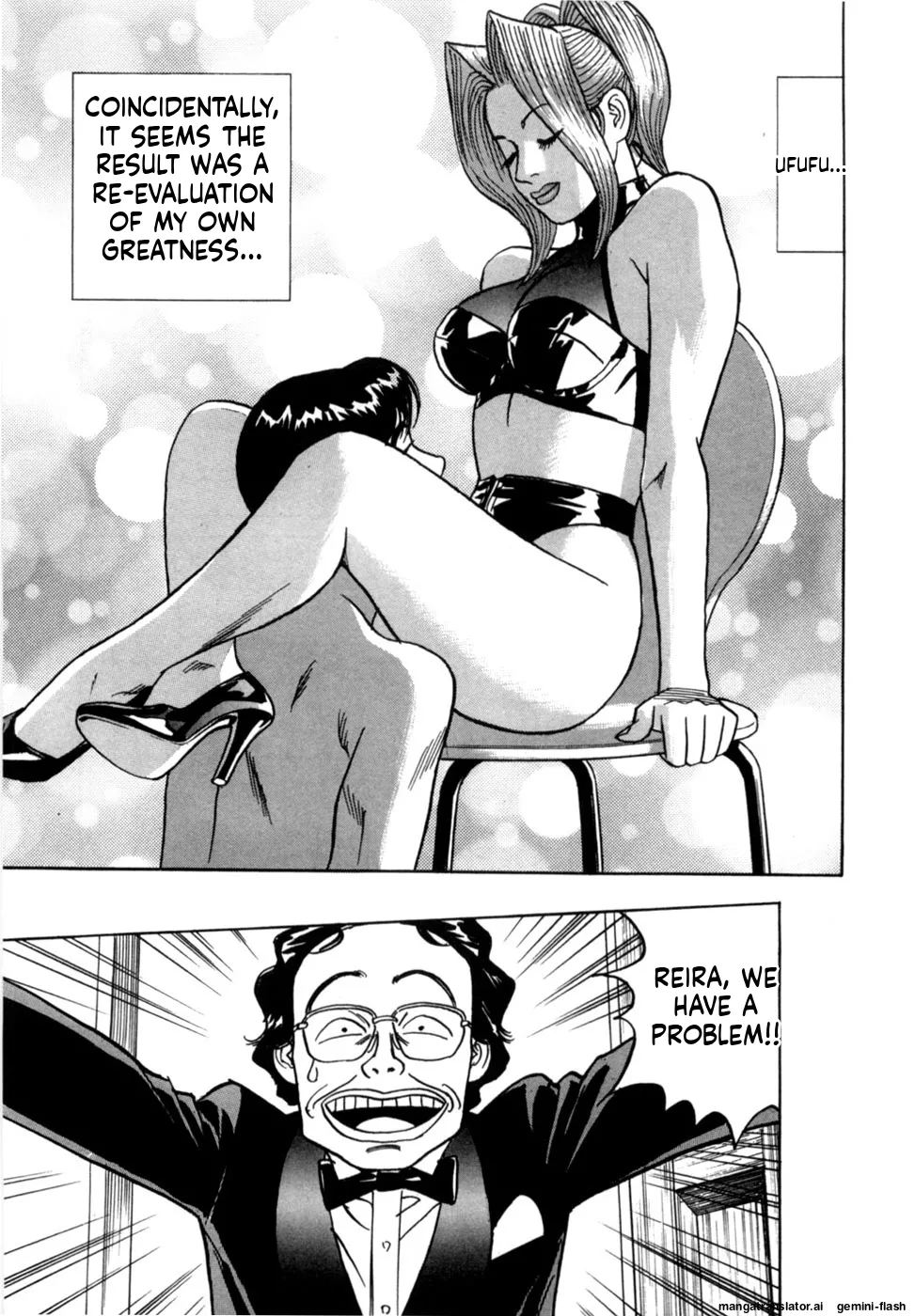 [Noboru Miyama]Reira 1[English] Page 233