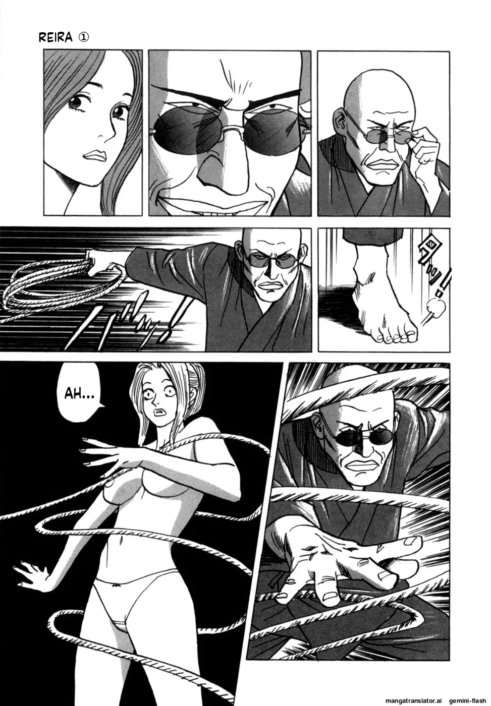 [Noboru Miyama]Reira 1[English] Page 25