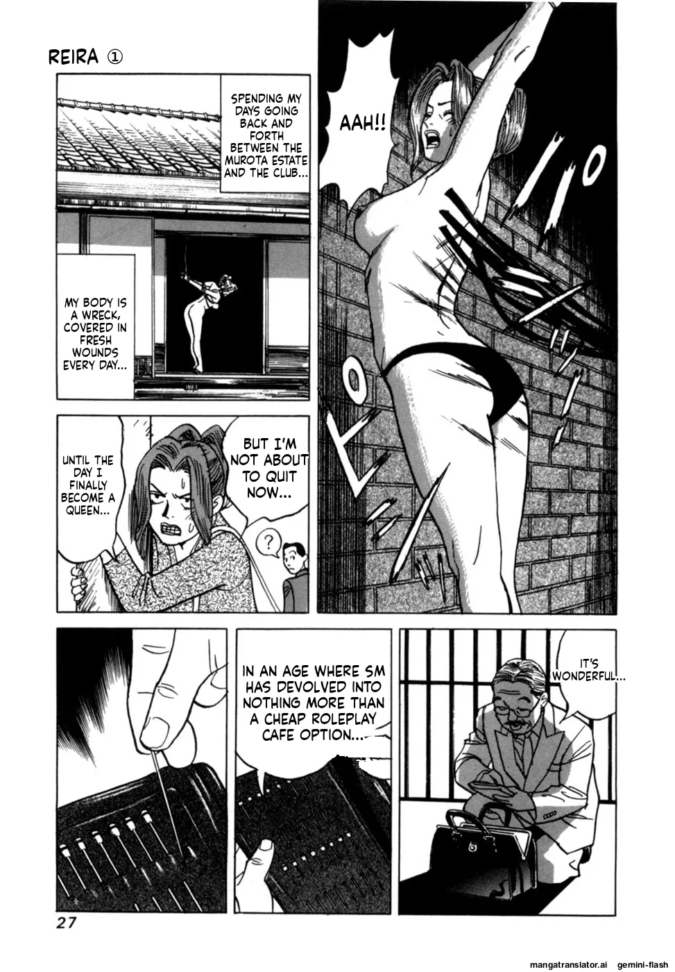 [Noboru Miyama]Reira 1[English] Page 29