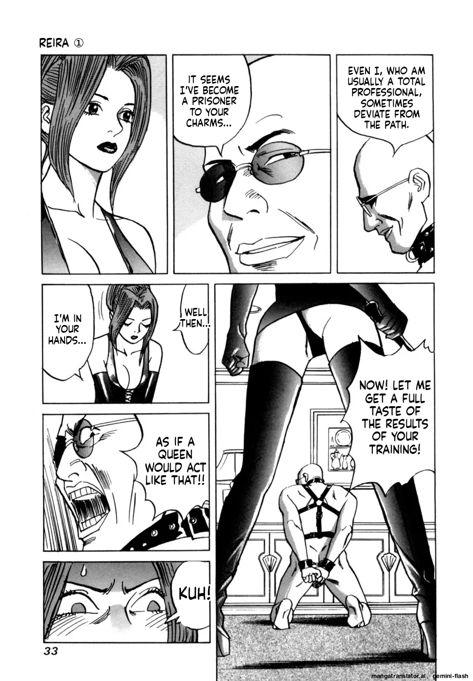 [Noboru Miyama]Reira 1[English] Page 35