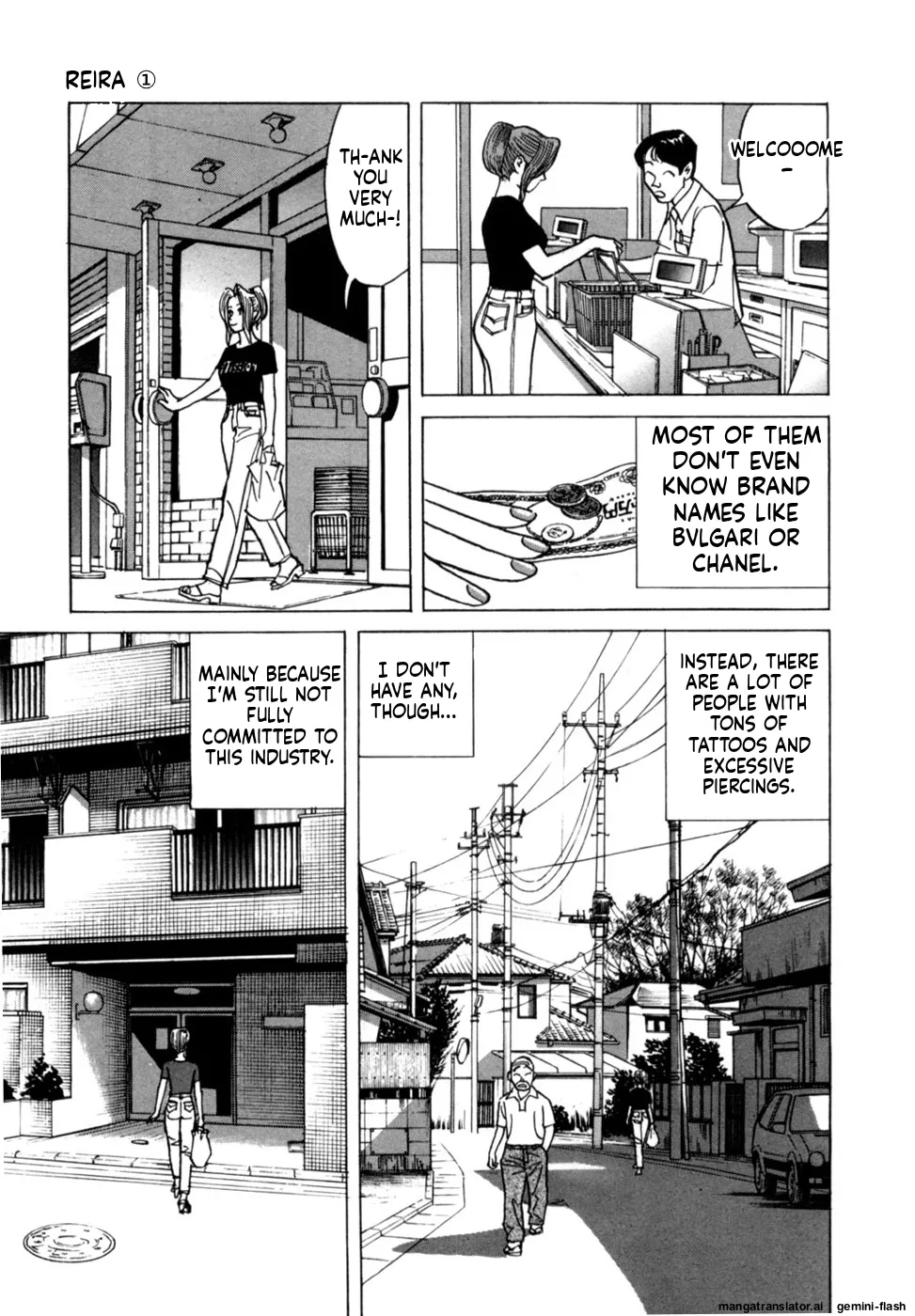 [Noboru Miyama]Reira 1[English] Page 39