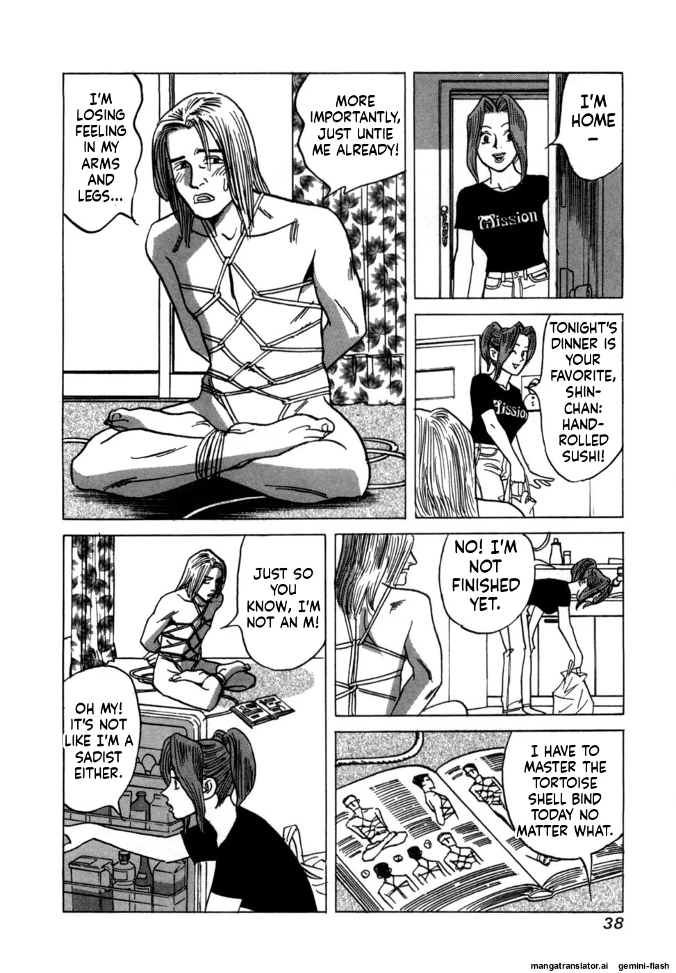 [Noboru Miyama]Reira 1[English] Page 40