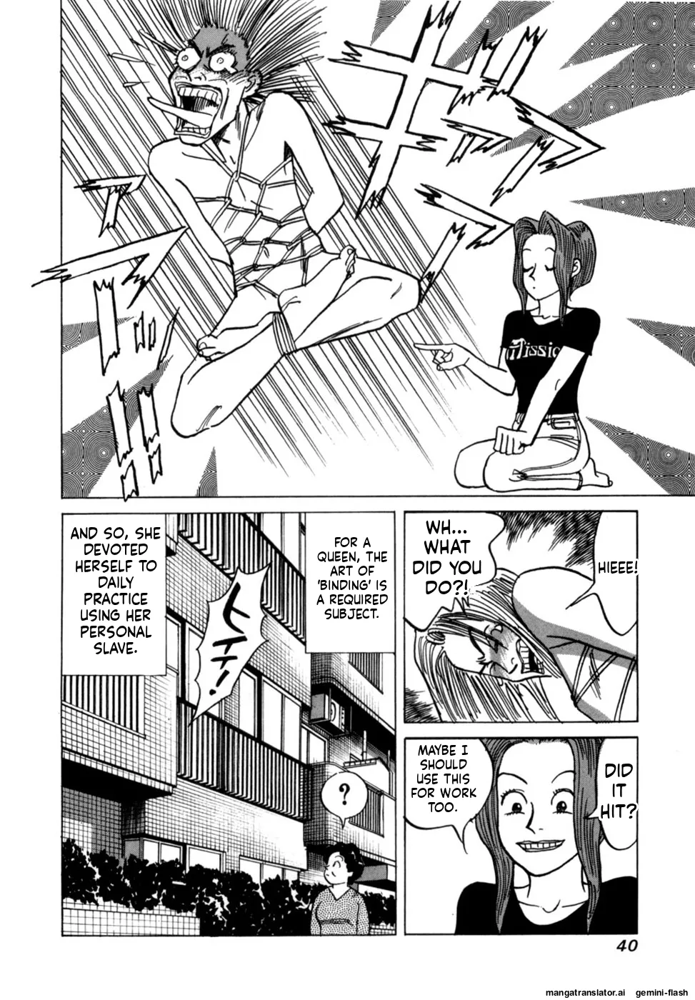 [Noboru Miyama]Reira 1[English] Page 42