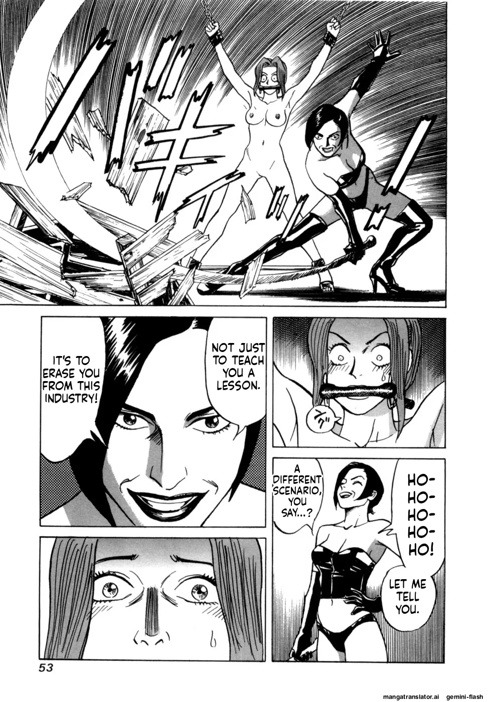[Noboru Miyama]Reira 1[English] Page 55