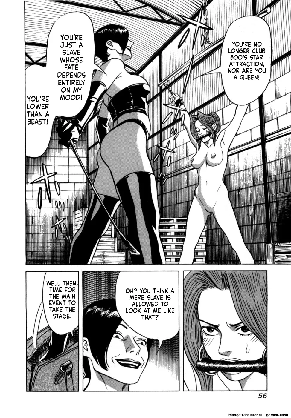 [Noboru Miyama]Reira 1[English] Page 58