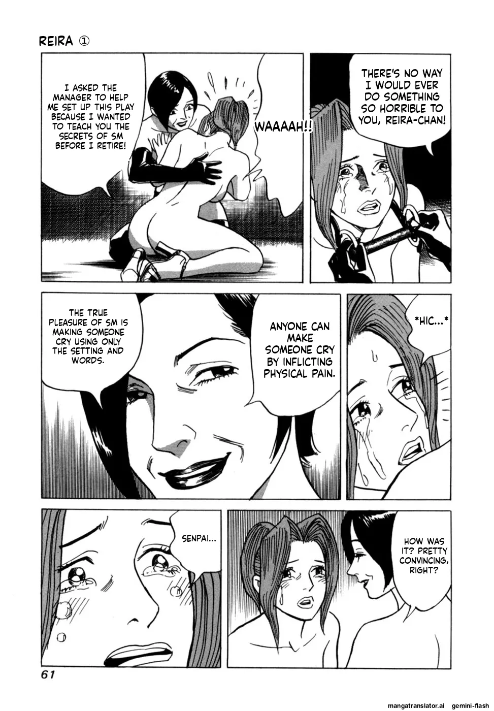 [Noboru Miyama]Reira 1[English] Page 63