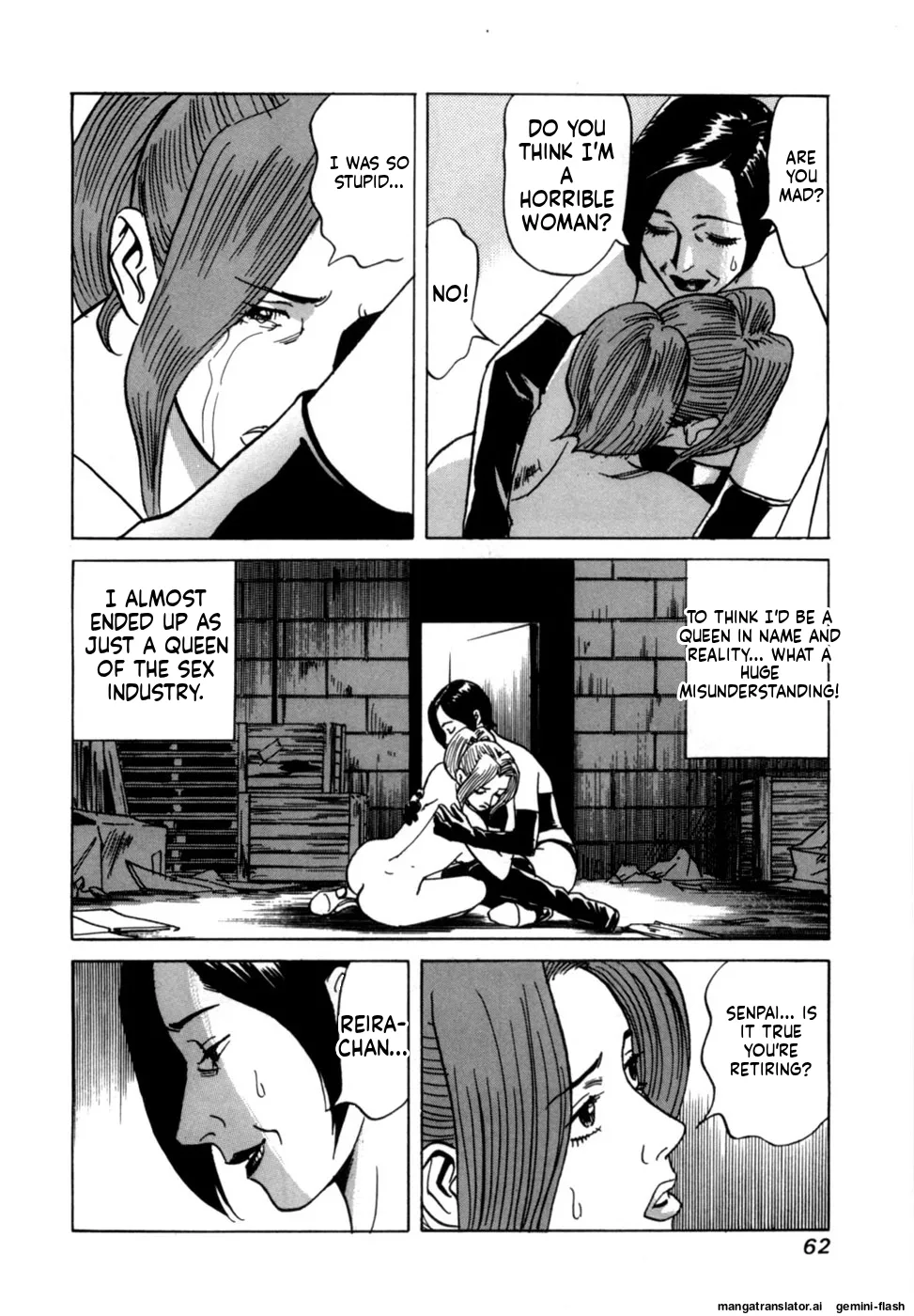 [Noboru Miyama]Reira 1[English] Page 64