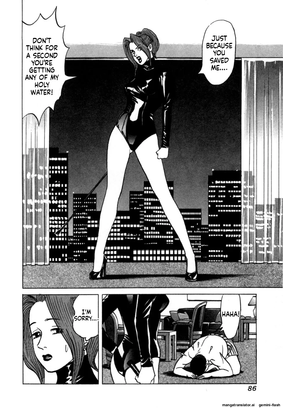 [Noboru Miyama]Reira 1[English] Page 88
