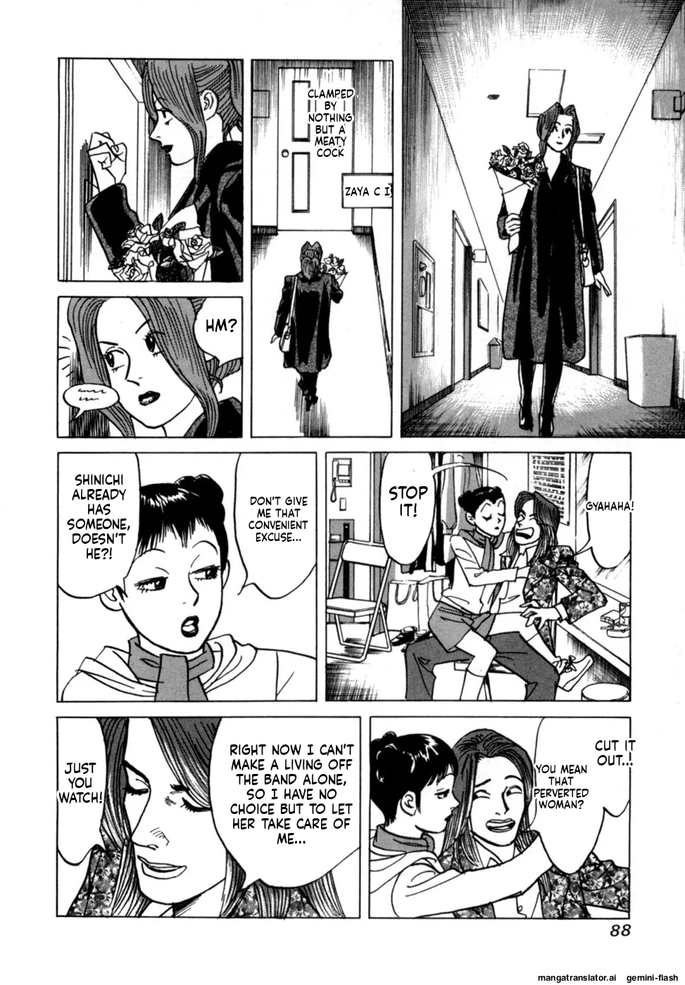 [Noboru Miyama]Reira 1[English] Page 90