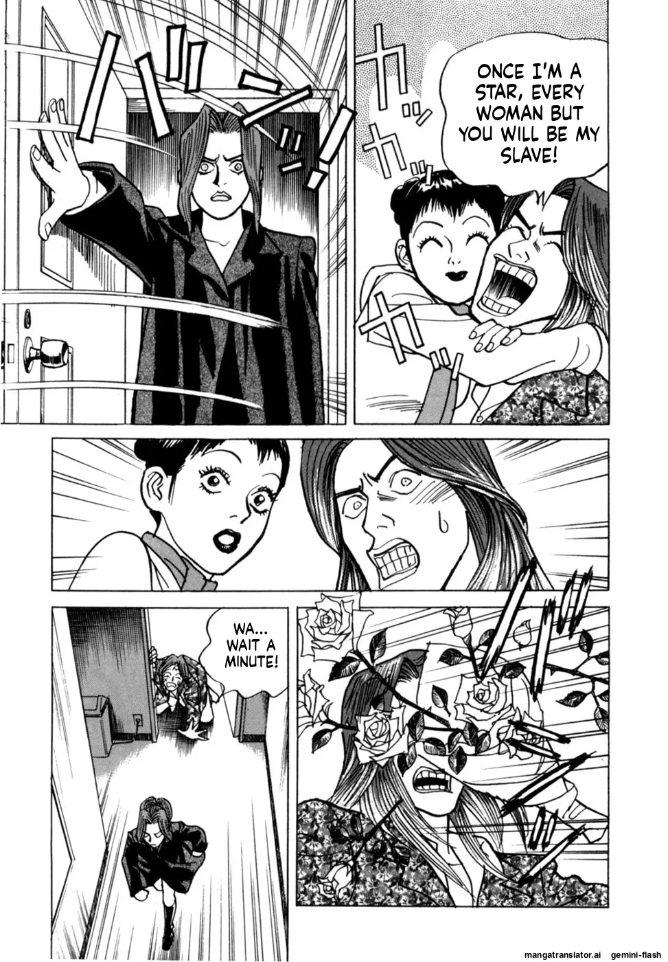 [Noboru Miyama]Reira 1[English] Page 91