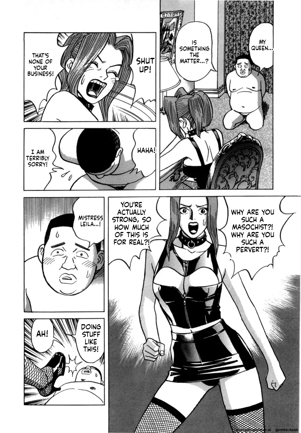 [Noboru Miyama]Reira 1[English] Page 94