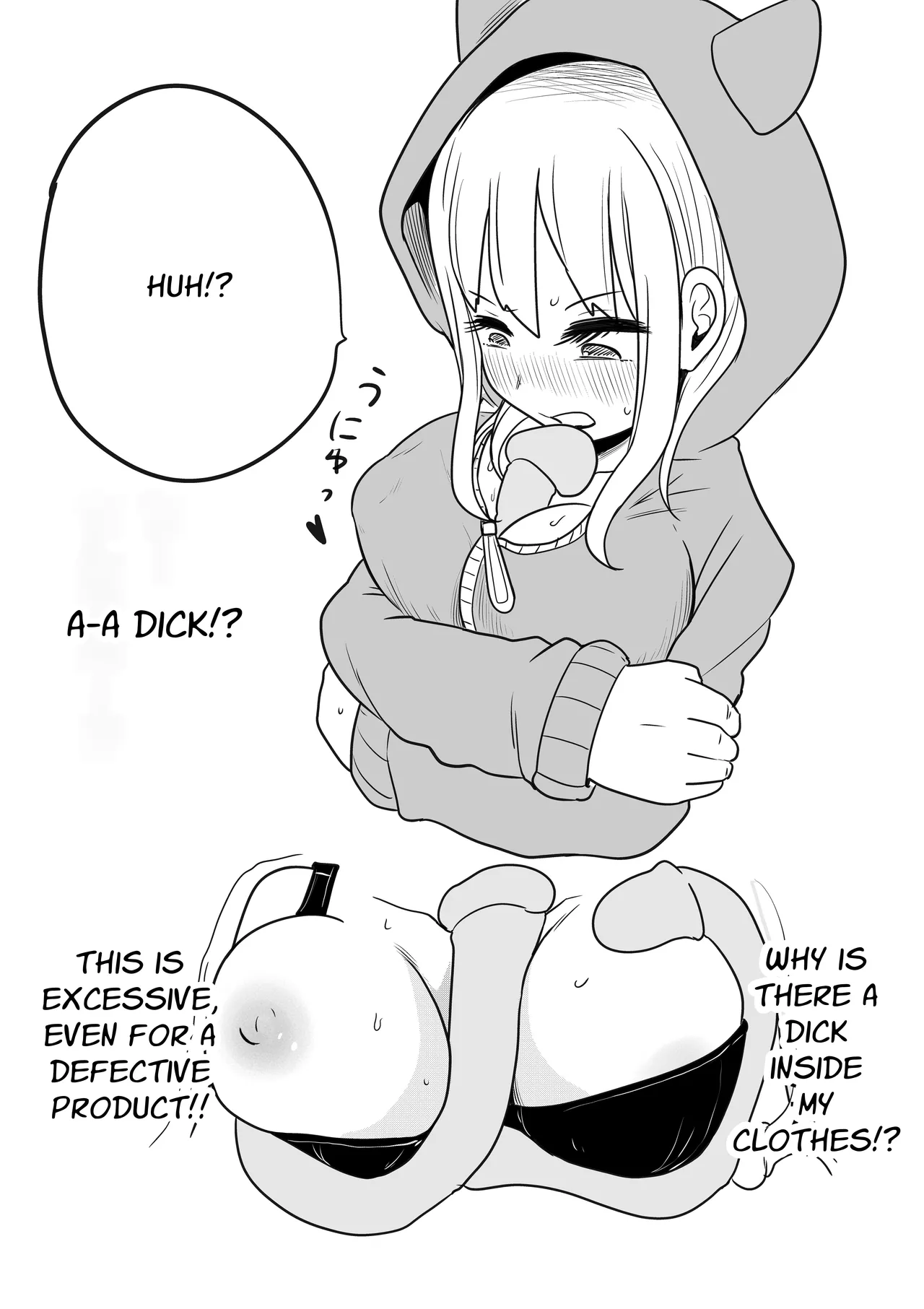 [RikopinRikopin]Nekomimi Paakaa Joshi, Ura Kimo ni Okasareru | Violated by the Fleece Lining of a Cat Ear Hoodie[English] [sakurei] Page 4