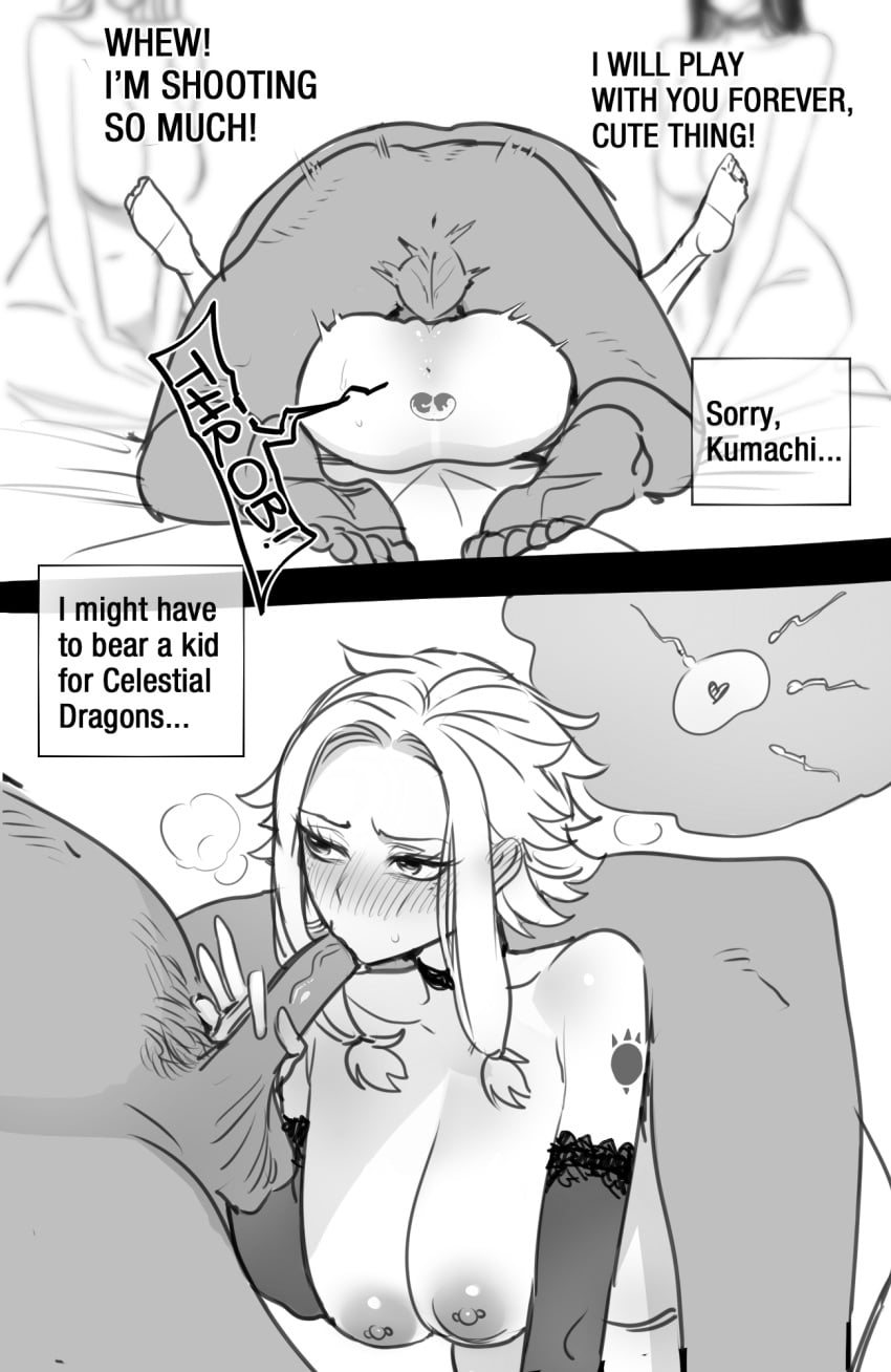 [ratatatat74]Ginny Page 3