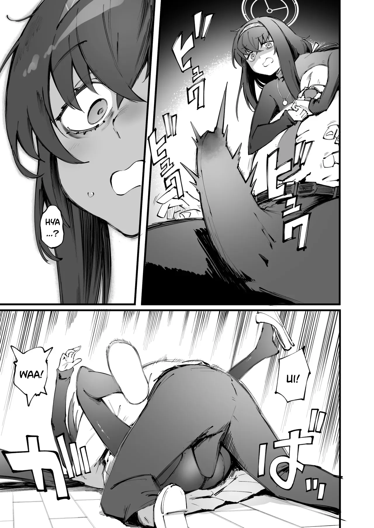 [Suruga Kreuz]Ui's Smell...(Blue Archive) Page 6