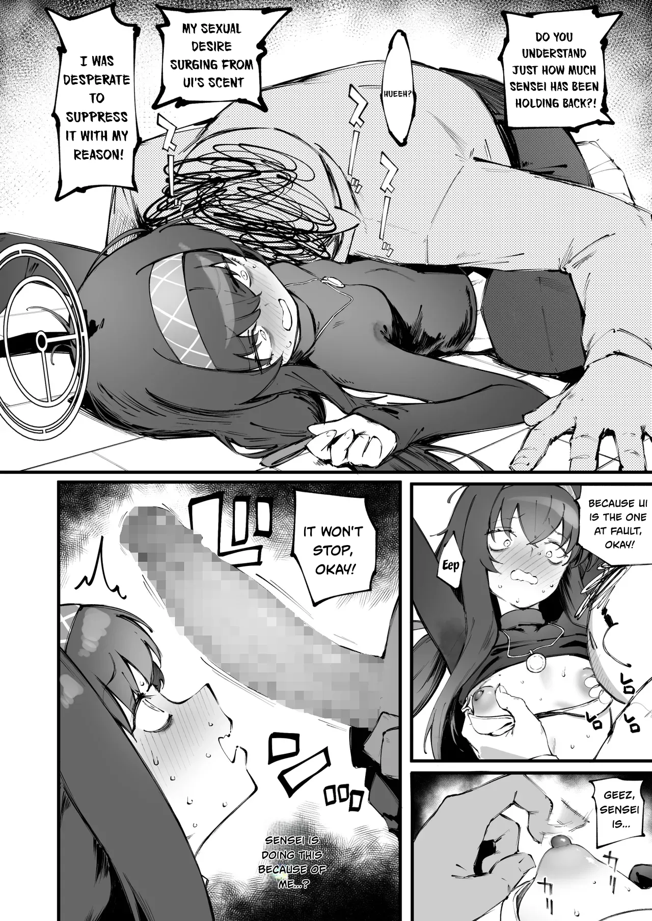 [Suruga Kreuz]Ui's Smell...(Blue Archive) Page 7