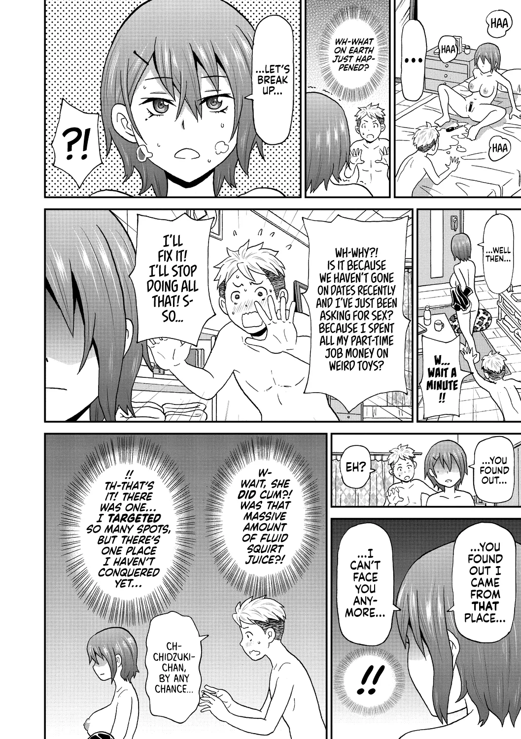 [John K. Pe-ta]Henshin Suitchi | Transformation Switch[English] [Castle TL] Page 10