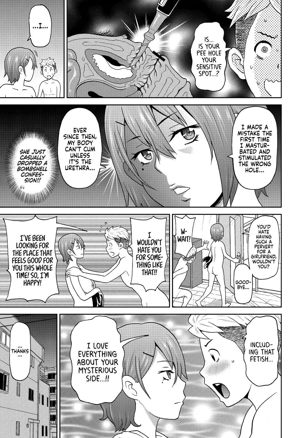 [John K. Pe-ta]Henshin Suitchi | Transformation Switch[English] [Castle TL] Page 11