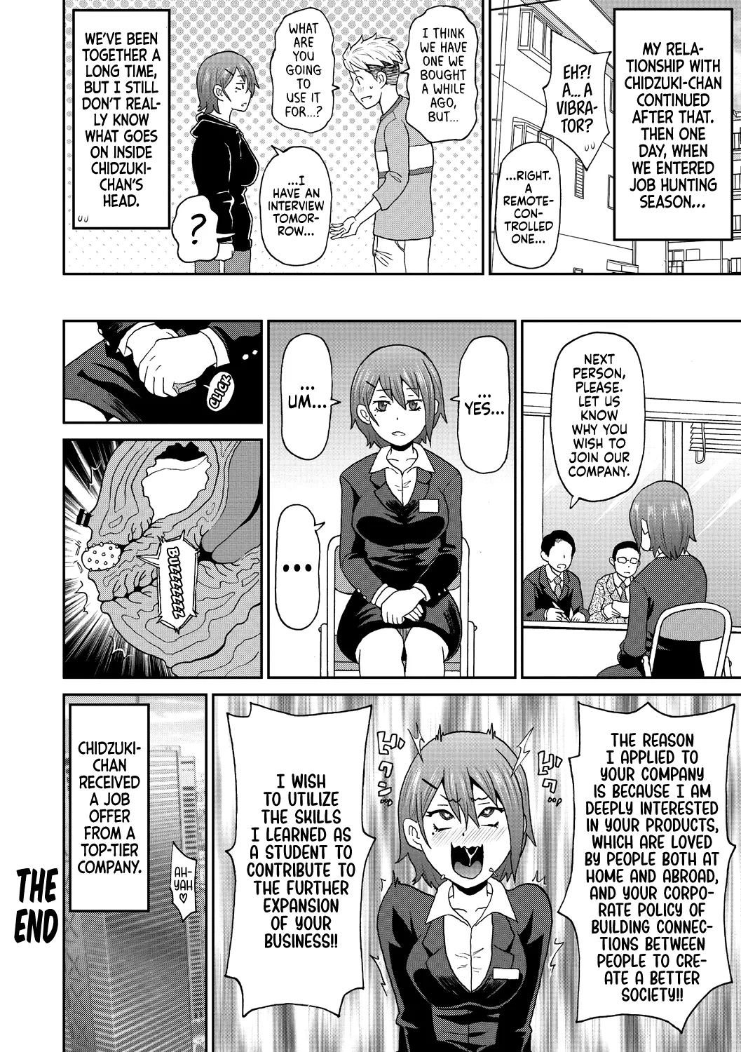 [John K. Pe-ta]Henshin Suitchi | Transformation Switch[English] [Castle TL] Page 24