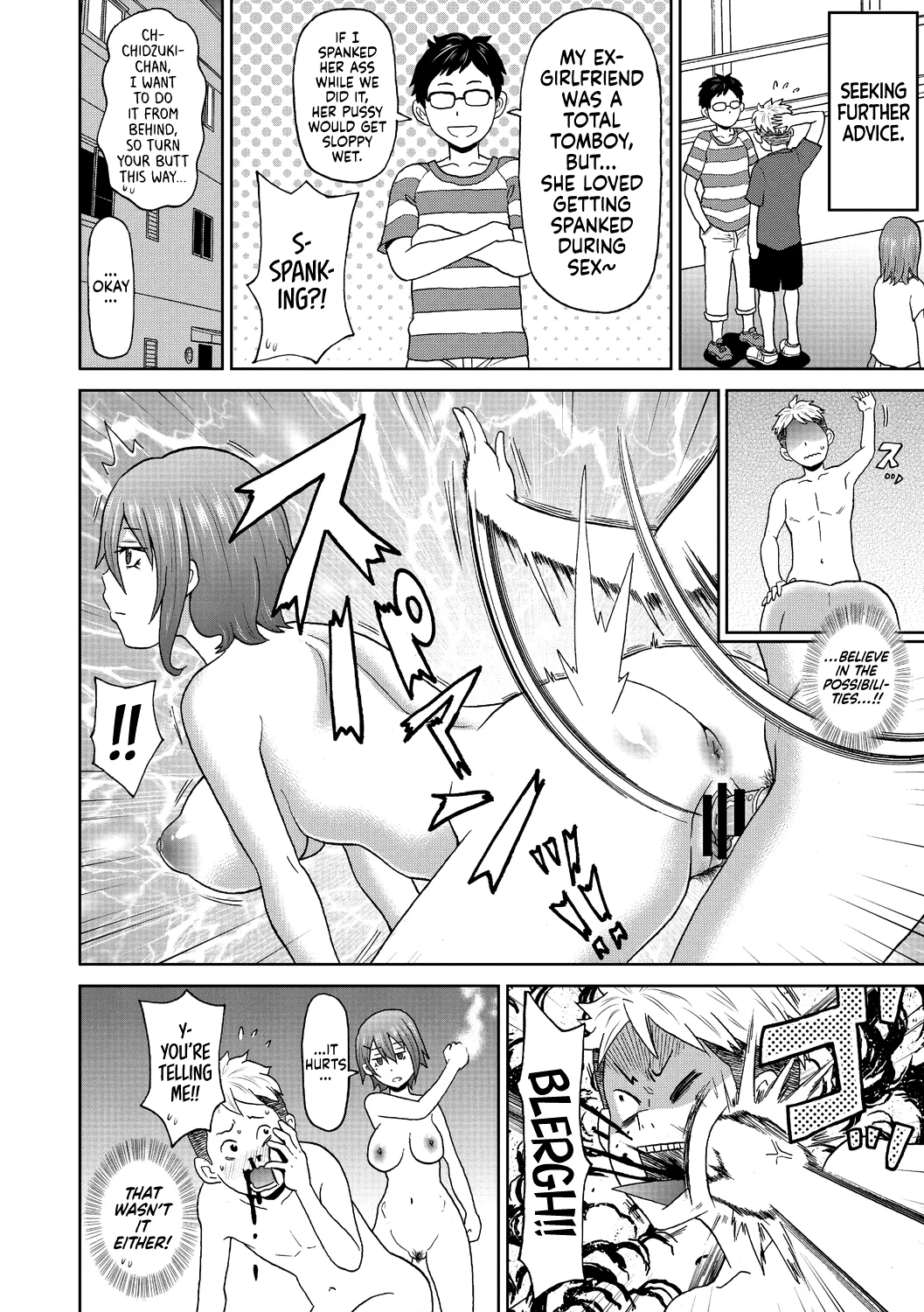 [John K. Pe-ta]Henshin Suitchi | Transformation Switch[English] [Castle TL] Page 6
