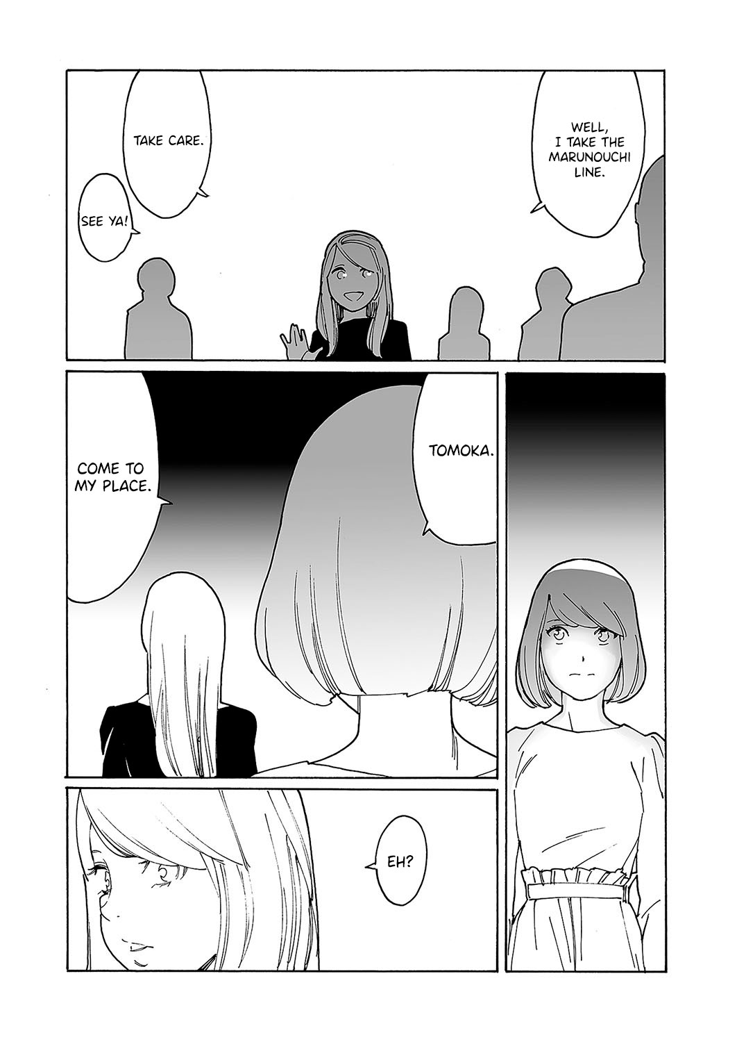 [Kishi Torajirou]Kyuuyuu to furin shitemita - Chapter 5 Page 16