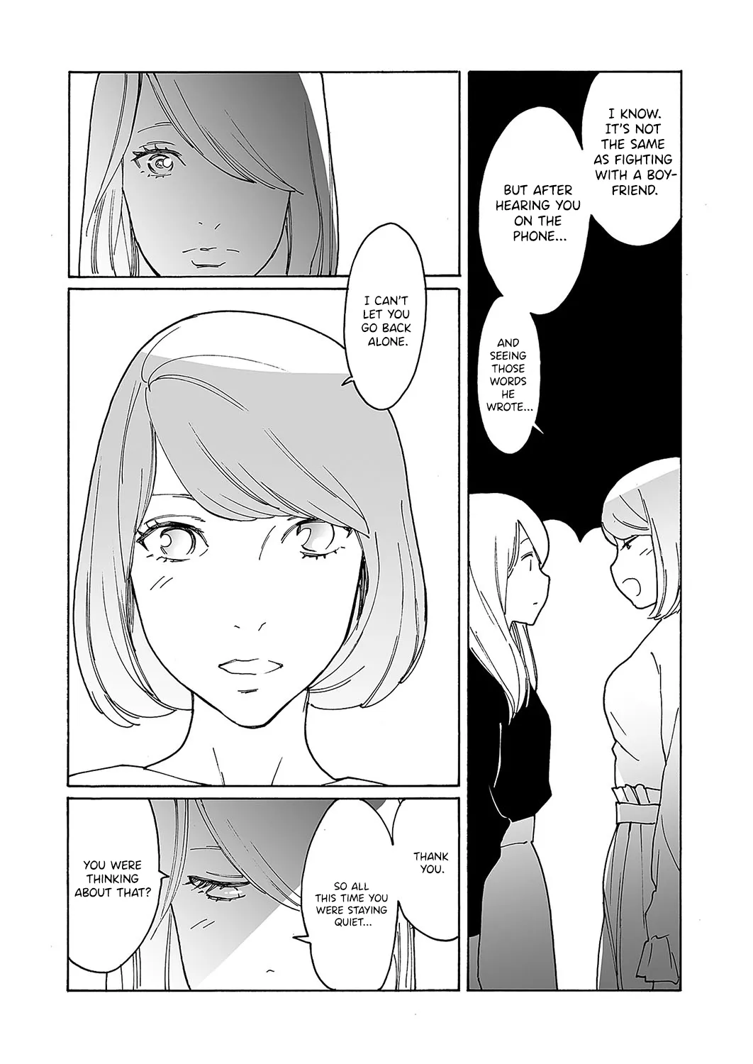 [Kishi Torajirou]Kyuuyuu to furin shitemita - Chapter 5 Page 17