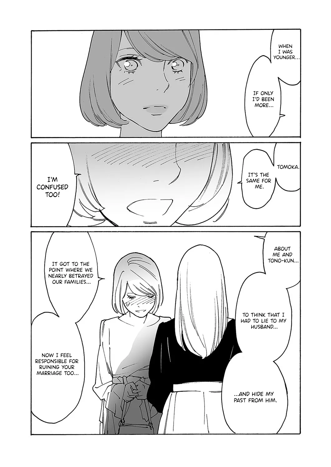[Kishi Torajirou]Kyuuyuu to furin shitemita - Chapter 5 Page 24