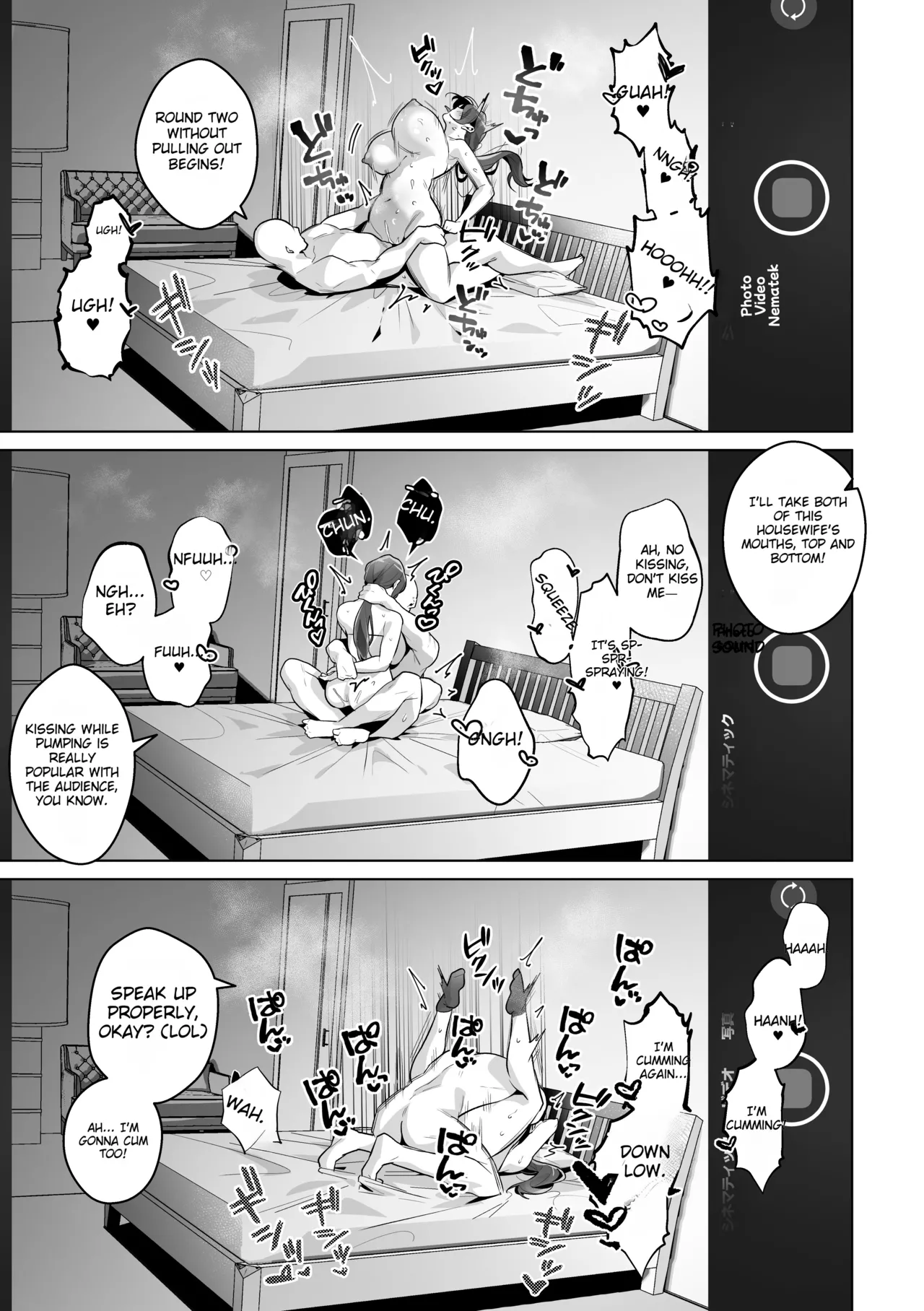 [grande melone (Kurobi Keiji)]Damasareyasui Hitozuma Tsuyako-san | The Naive Married Woman Tsuyako-san[English] Page 34