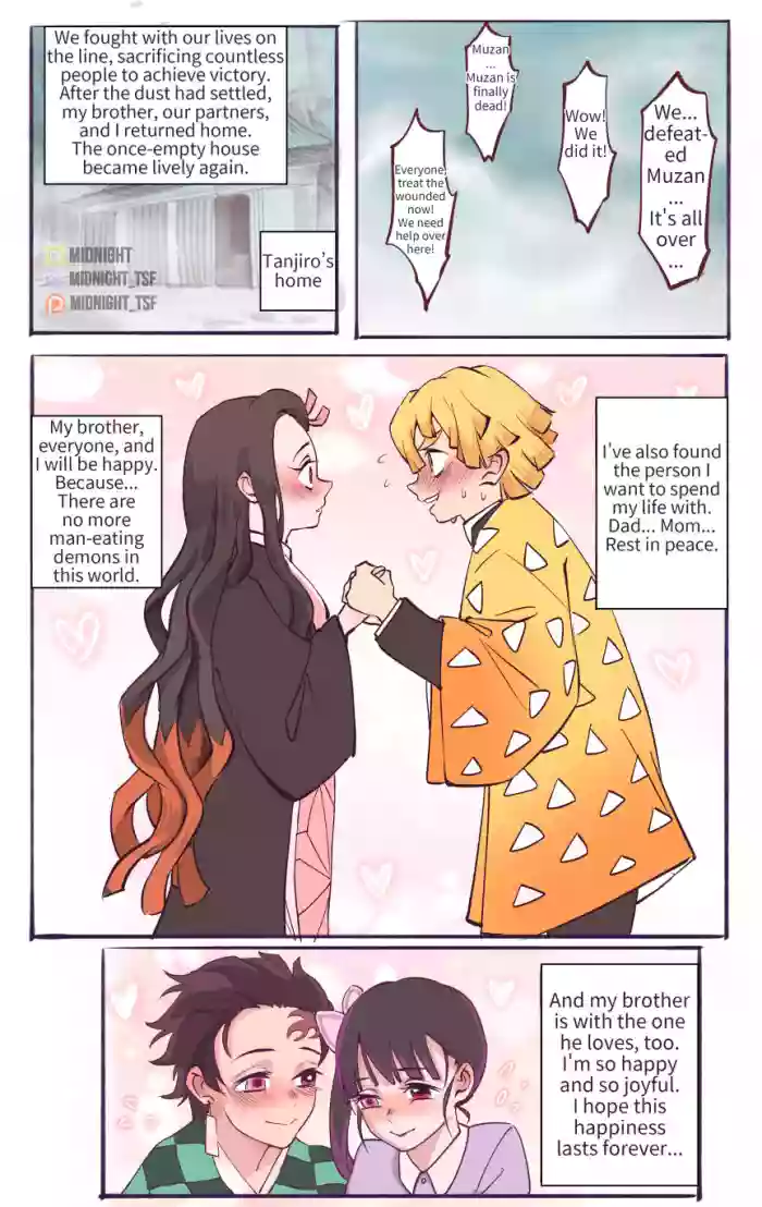 [Midnight]Nezuko Parasitized(Kimetsu no Yaiba) [English]