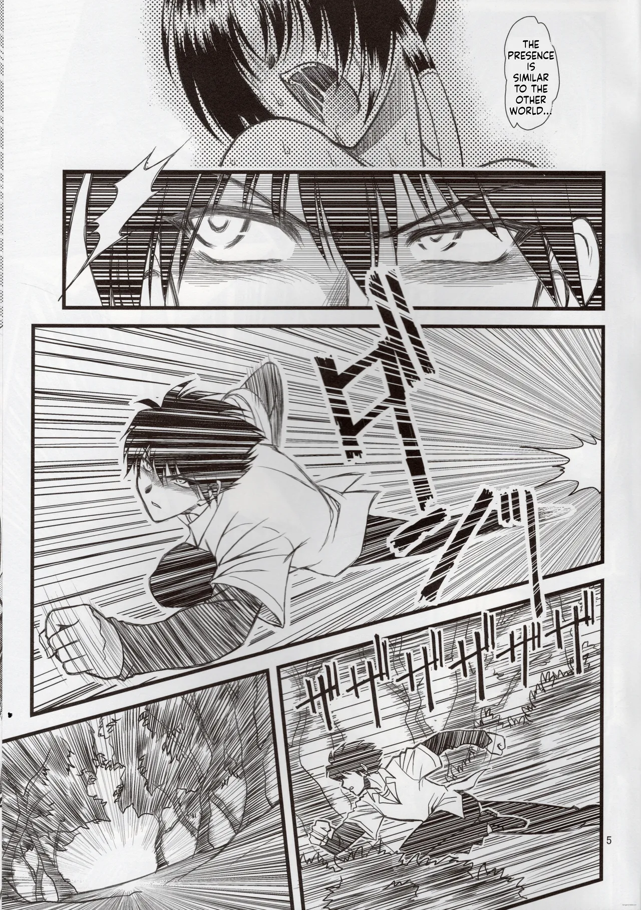 Luo Hao Fantasy Part 2(English) Page 4