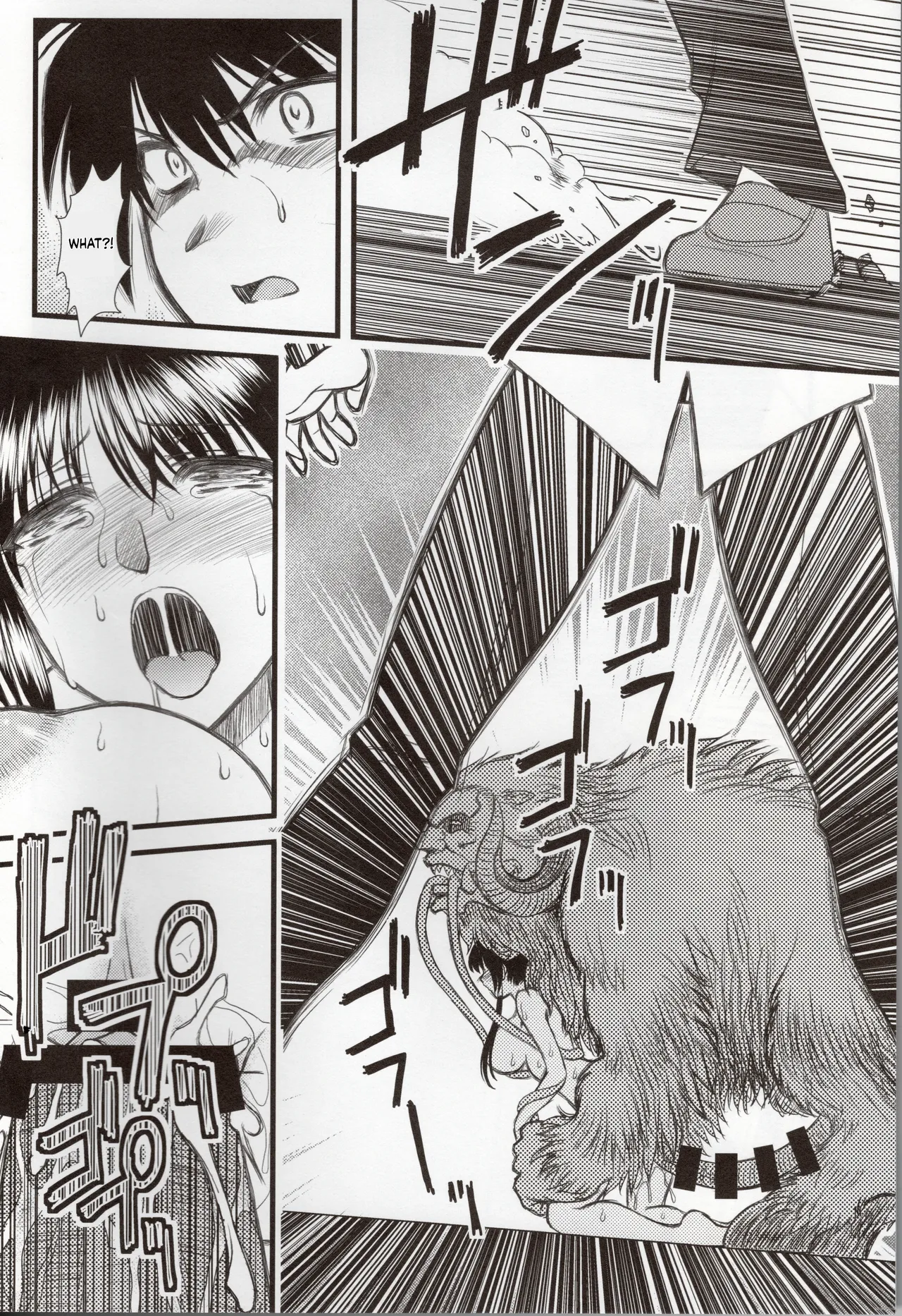 Luo Hao Fantasy Part 2(English) Page 5