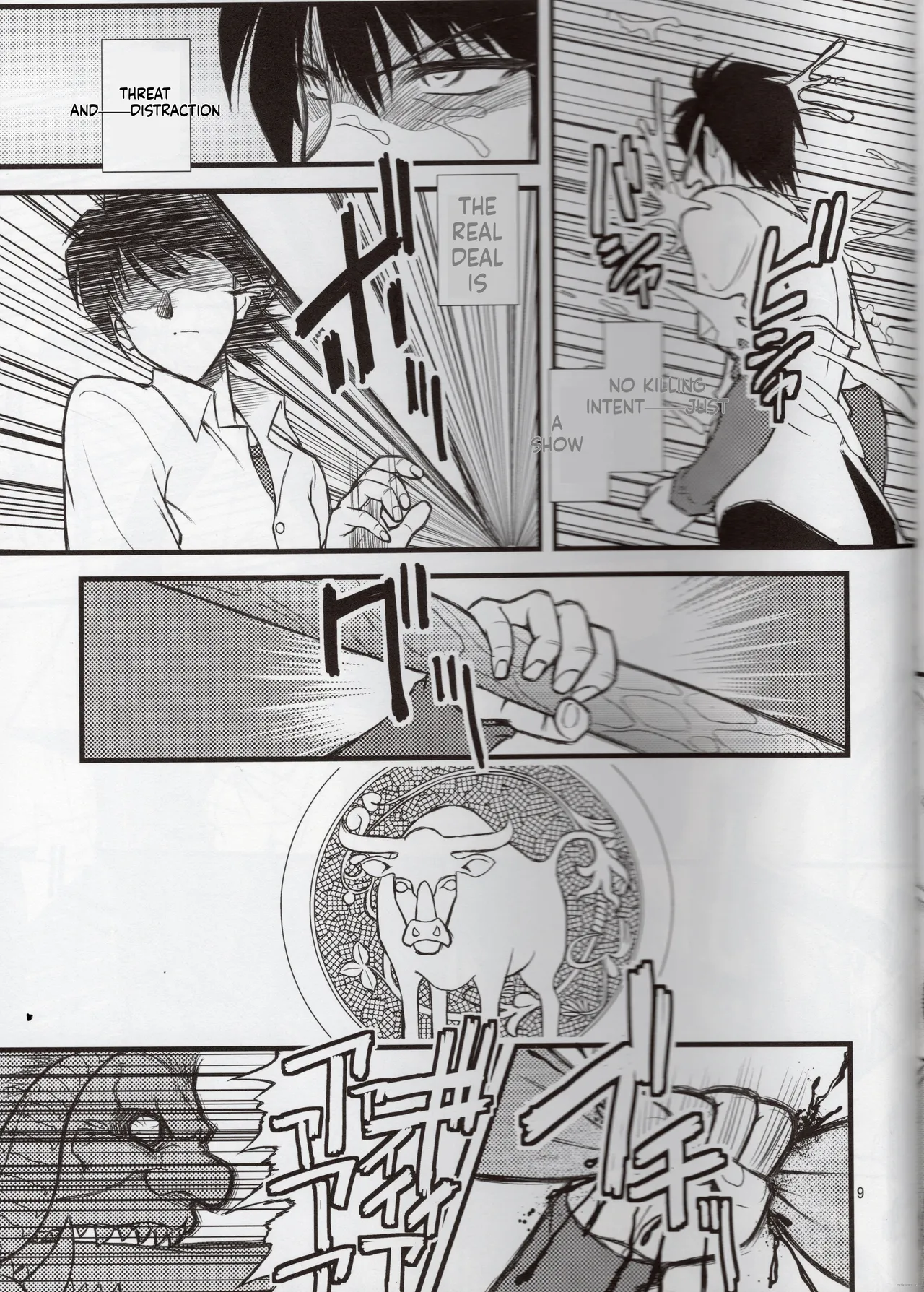 Luo Hao Fantasy Part 2(English) Page 8