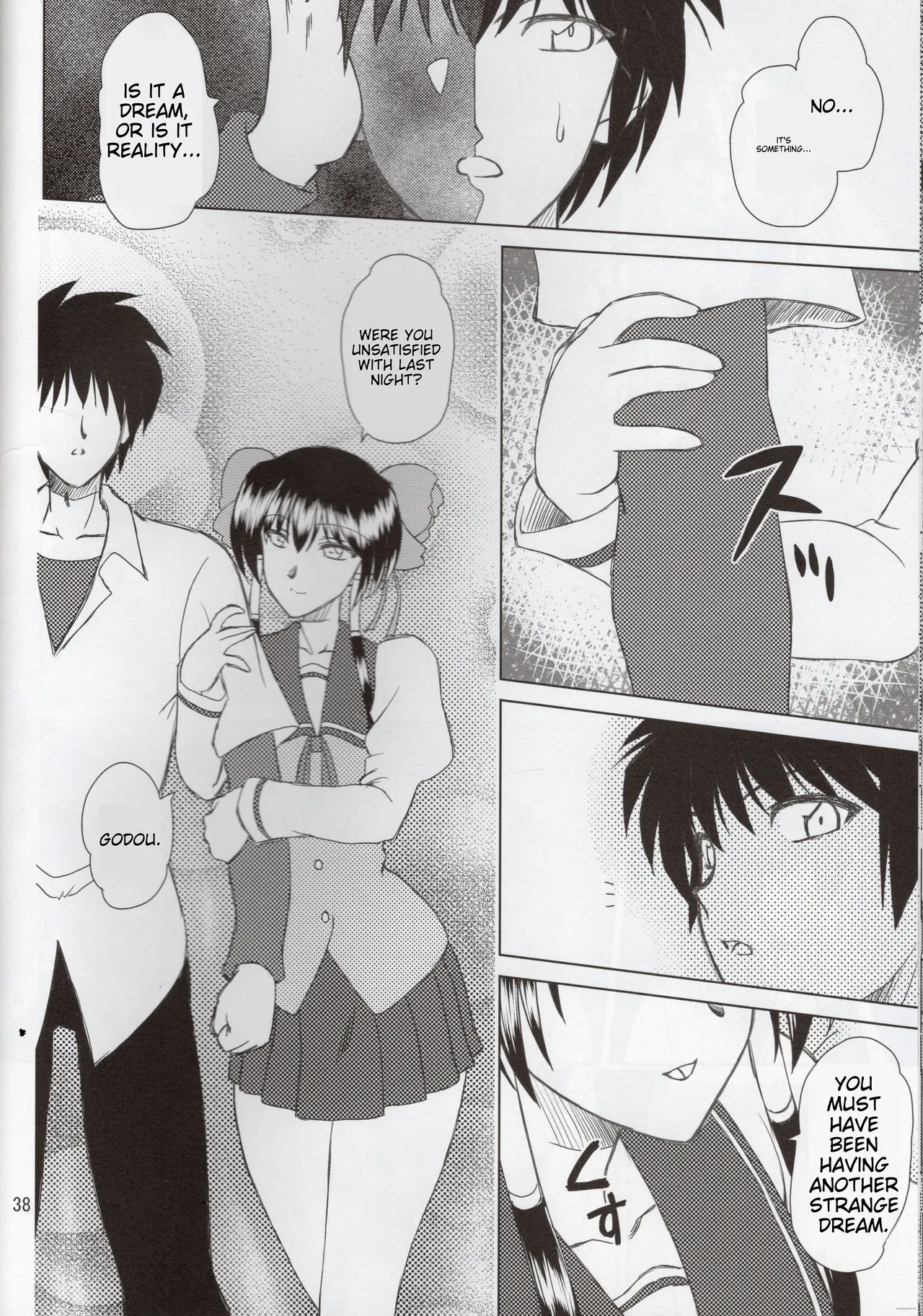 Luo Hao Fantasy Part 3(english) Page 37