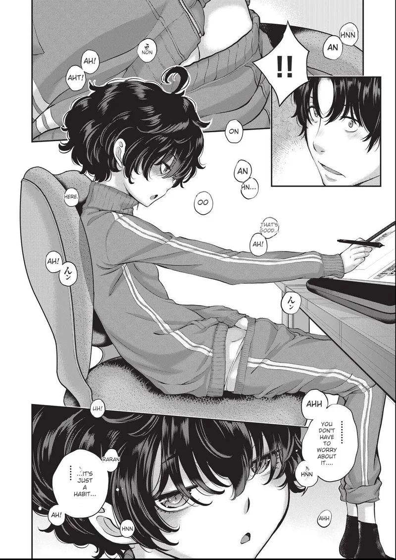 [harazakitakuma]ero ashi 3 komame |  Panel 3 Ero Manga Assistant[English] Page 4