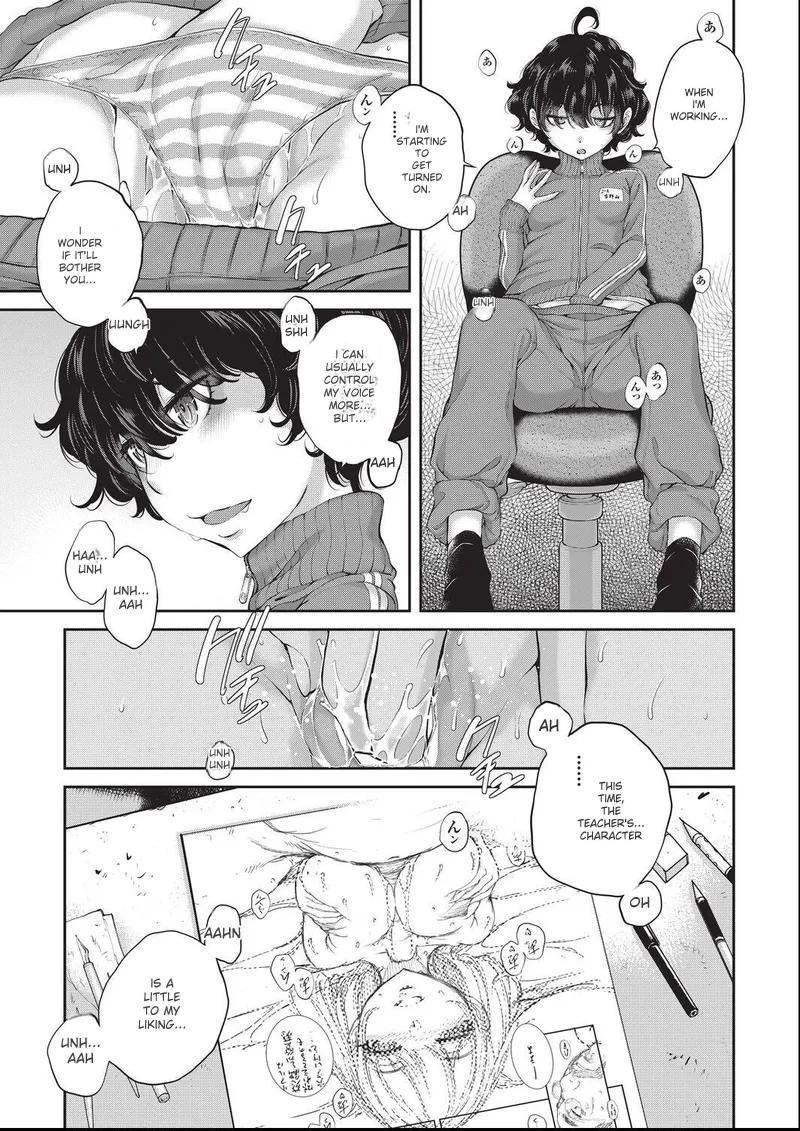[harazakitakuma]ero ashi 3 komame |  Panel 3 Ero Manga Assistant[English] Page 5