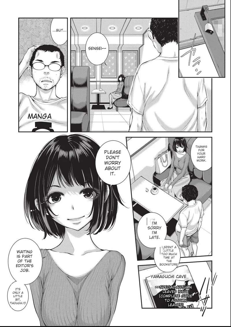 [harazakitakuma]ero ashi 3 komame |  Panel 3 Ero Manga Assistant[English] Page 6