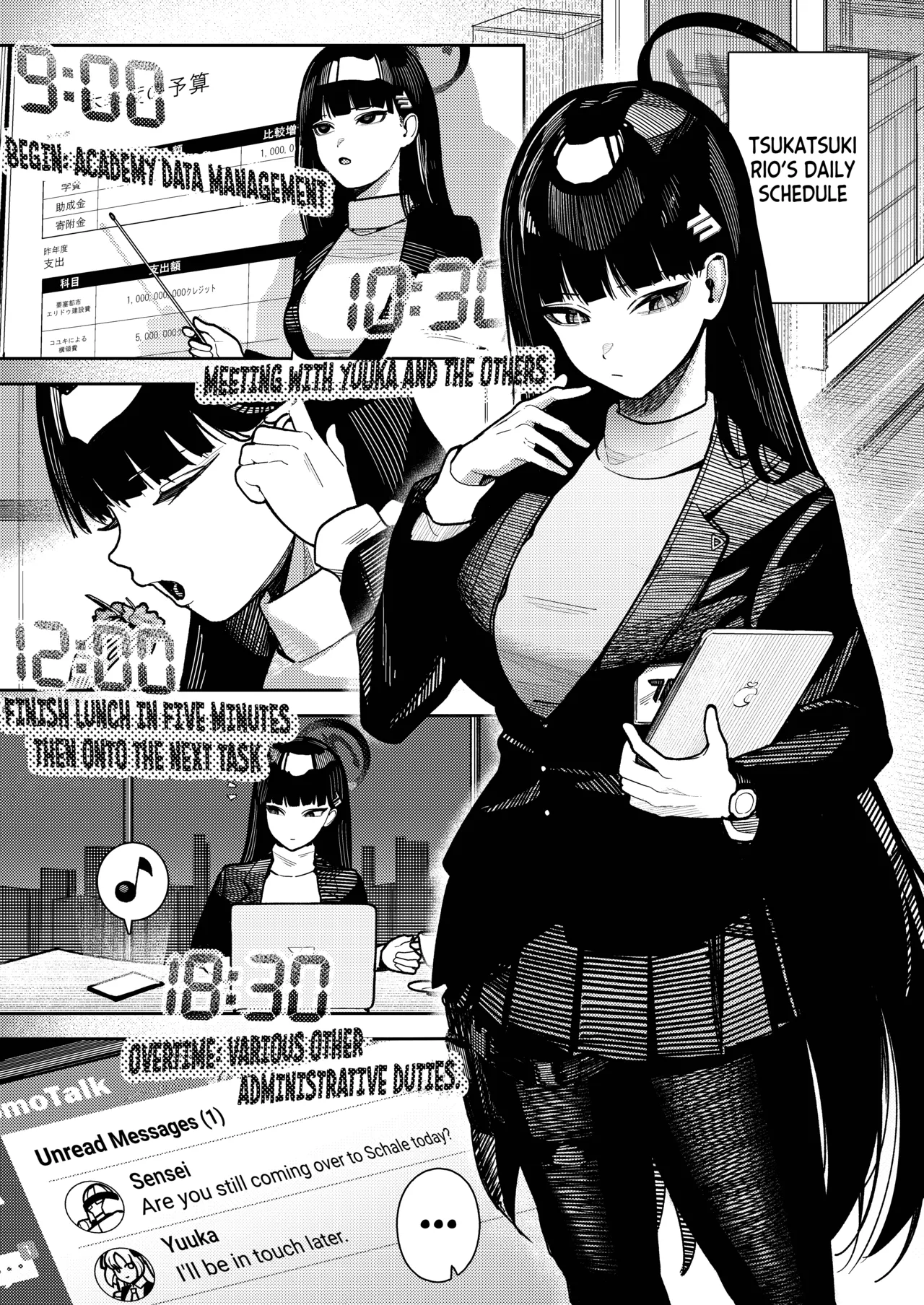 [Ushikani Gassen (Kanikoucha, Saio ga Ushi)]Shukishuki Daishuki Gorishugi(Blue Archive) [English] [Tea Party Scans] [Digital] Page 3