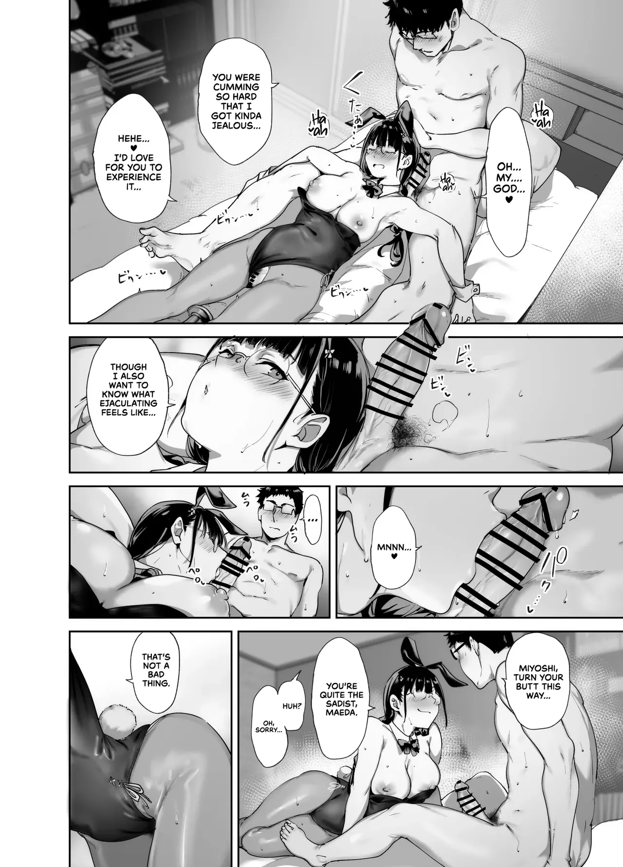 [Ringoya (Alp)]Otaku Tomodachi to no Sex wa Saikou ni Kimochi Ii Sex with Your Otaku Friend is Mindblowing PART 1 + 2 + 3[English] [WataTL & head empty] [Decensored] [Digital] Page 110
