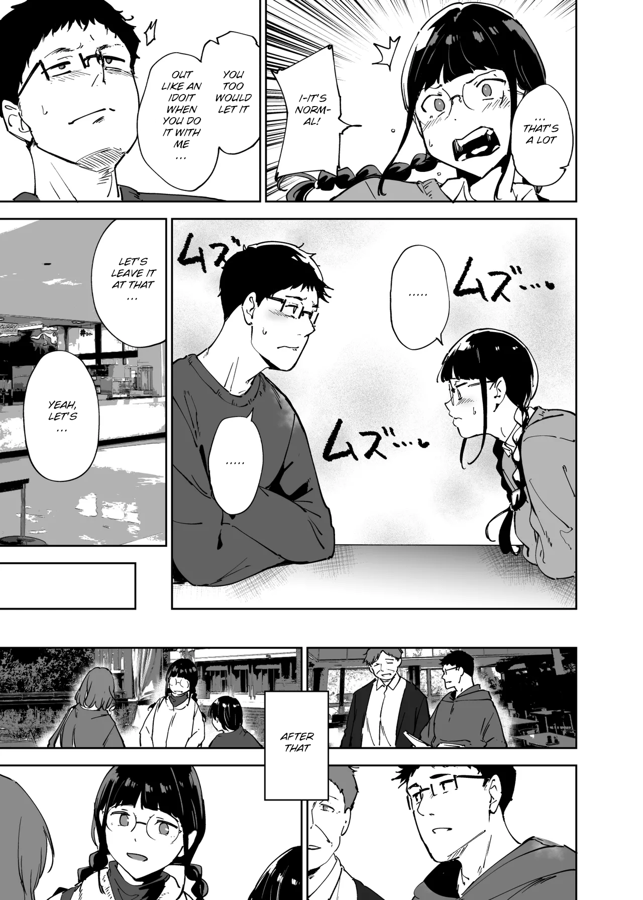 [Ringoya (Alp)]Otaku Tomodachi to no Sex wa Saikou ni Kimochi Ii Sex with Your Otaku Friend is Mindblowing PART 1 + 2 + 3[English] [WataTL & head empty] [Decensored] [Digital] Page 164