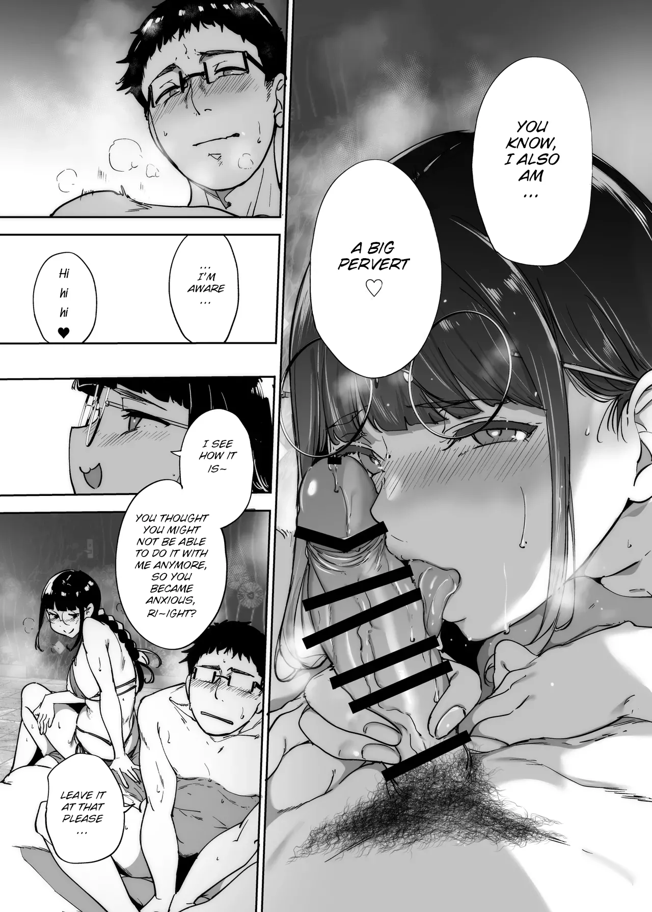 [Ringoya (Alp)]Otaku Tomodachi to no Sex wa Saikou ni Kimochi Ii Sex with Your Otaku Friend is Mindblowing PART 1 + 2 + 3[English] [WataTL & head empty] [Decensored] [Digital] Page 200