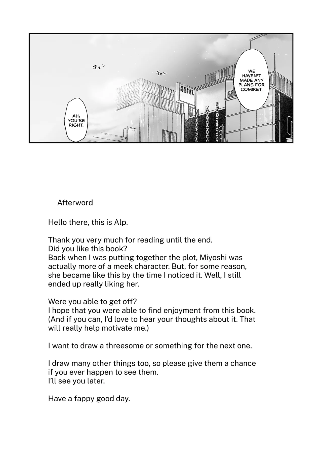 [Ringoya (Alp)]Otaku Tomodachi to no Sex wa Saikou ni Kimochi Ii Sex with Your Otaku Friend is Mindblowing PART 1 + 2 + 3[English] [WataTL & head empty] [Decensored] [Digital] Page 64