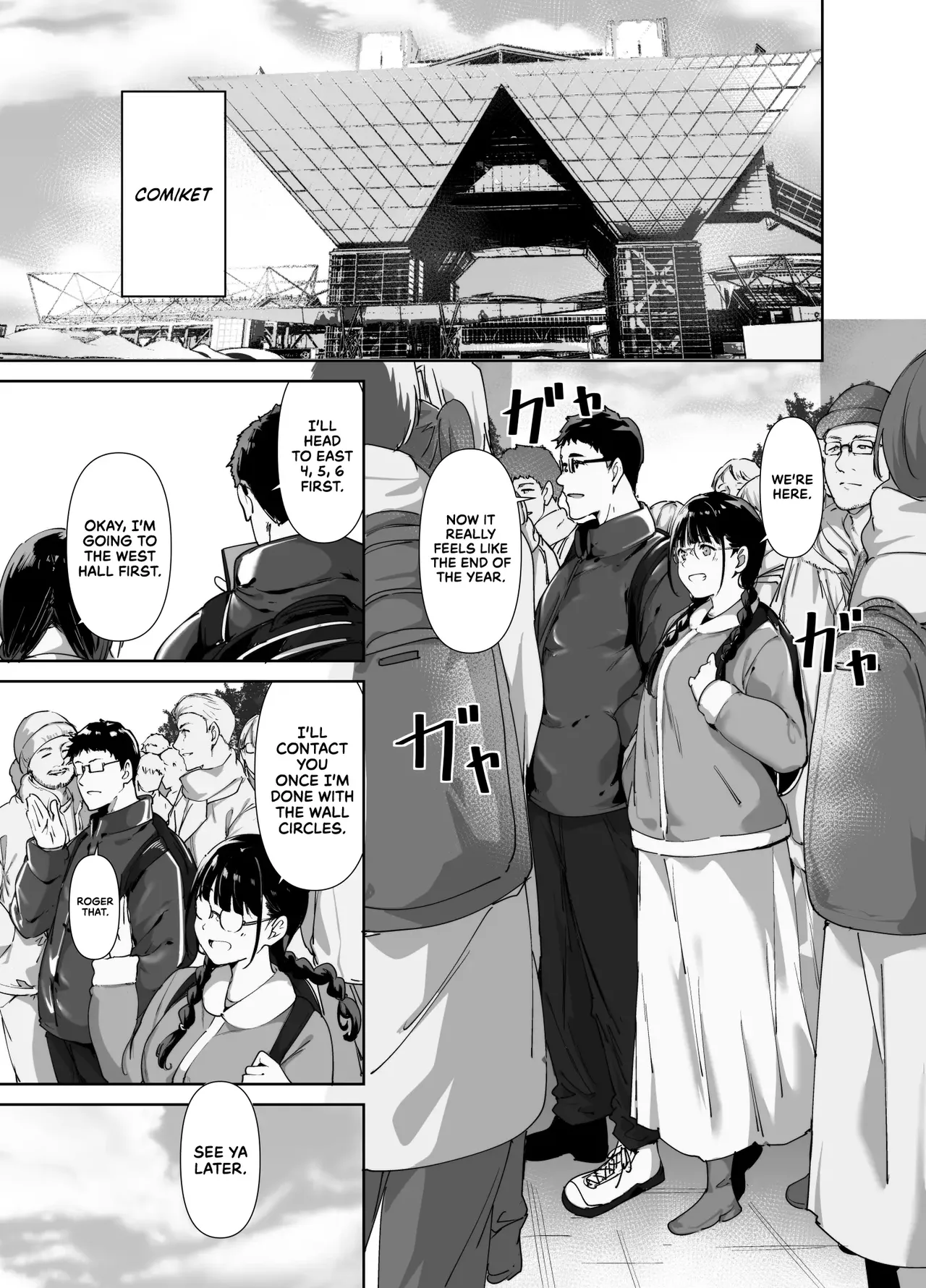[Ringoya (Alp)]Otaku Tomodachi to no Sex wa Saikou ni Kimochi Ii Sex with Your Otaku Friend is Mindblowing PART 1 + 2 + 3[English] [WataTL & head empty] [Decensored] [Digital] Page 69