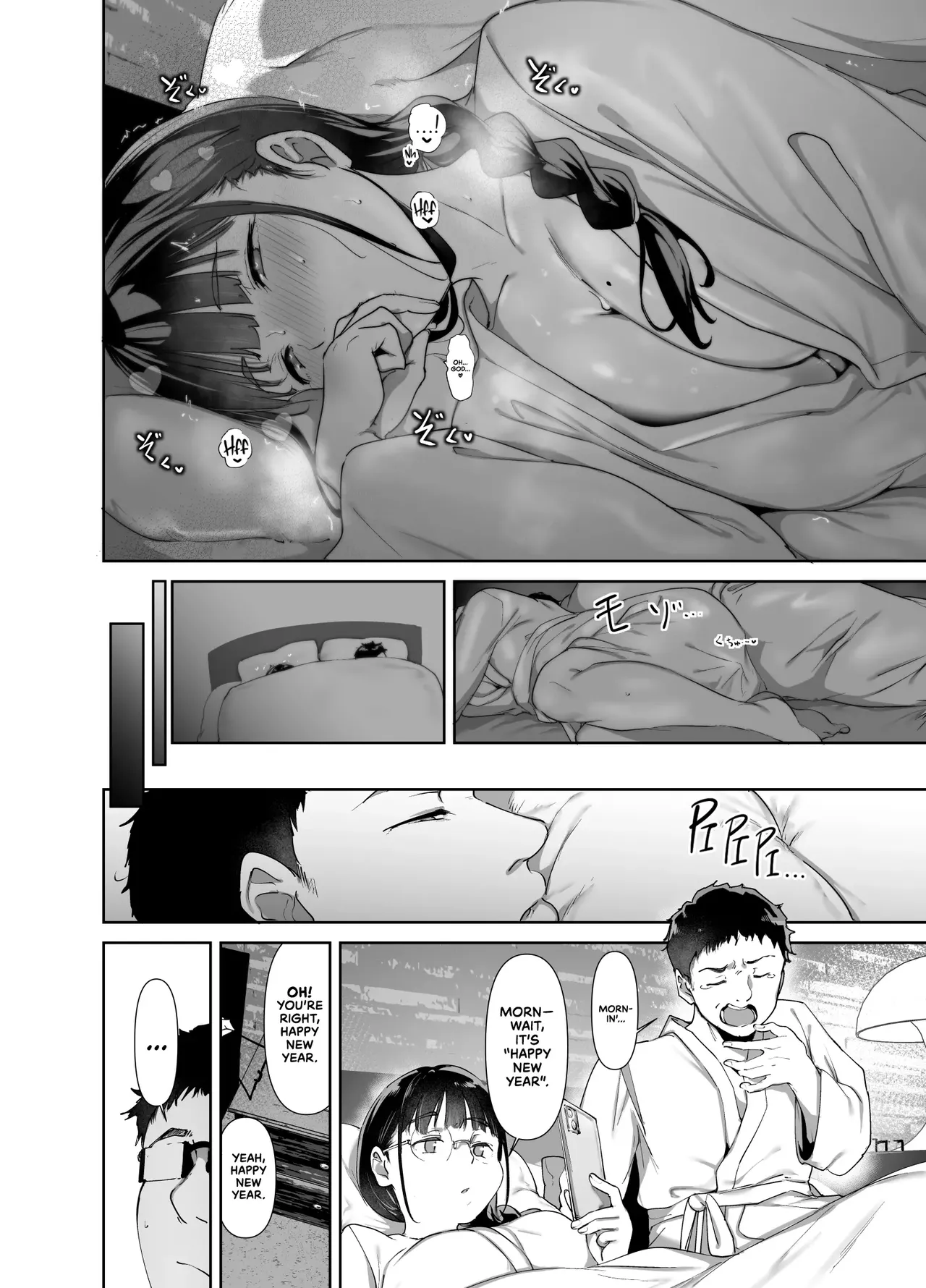 [Ringoya (Alp)]Otaku Tomodachi to no Sex wa Saikou ni Kimochi Ii Sex with Your Otaku Friend is Mindblowing PART 1 + 2 + 3[English] [WataTL & head empty] [Decensored] [Digital] Page 88