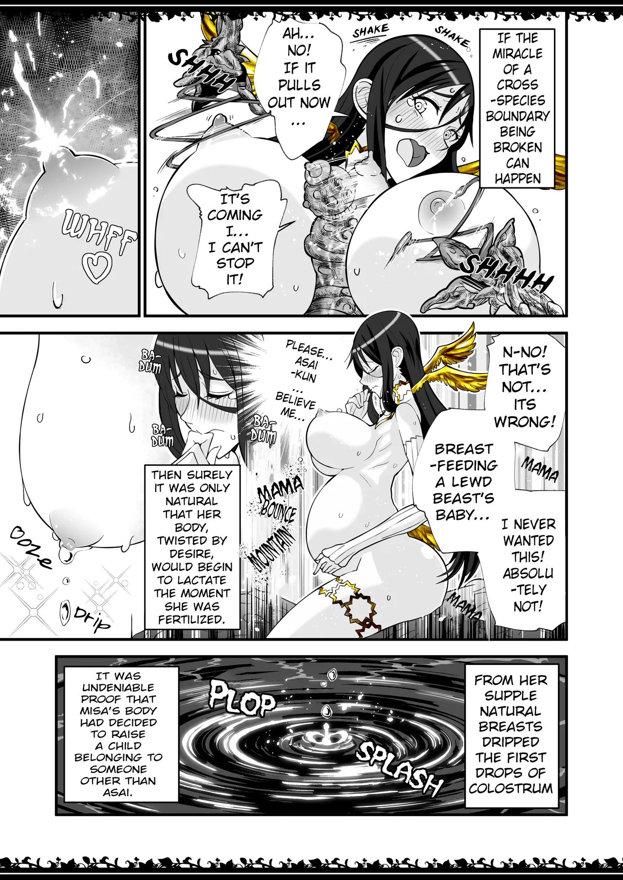 [Gabagabamento]Compression Incident(Zettai Junpaku Mahou Shoujo) (Ongoing) Page 16